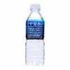 食品・飲料