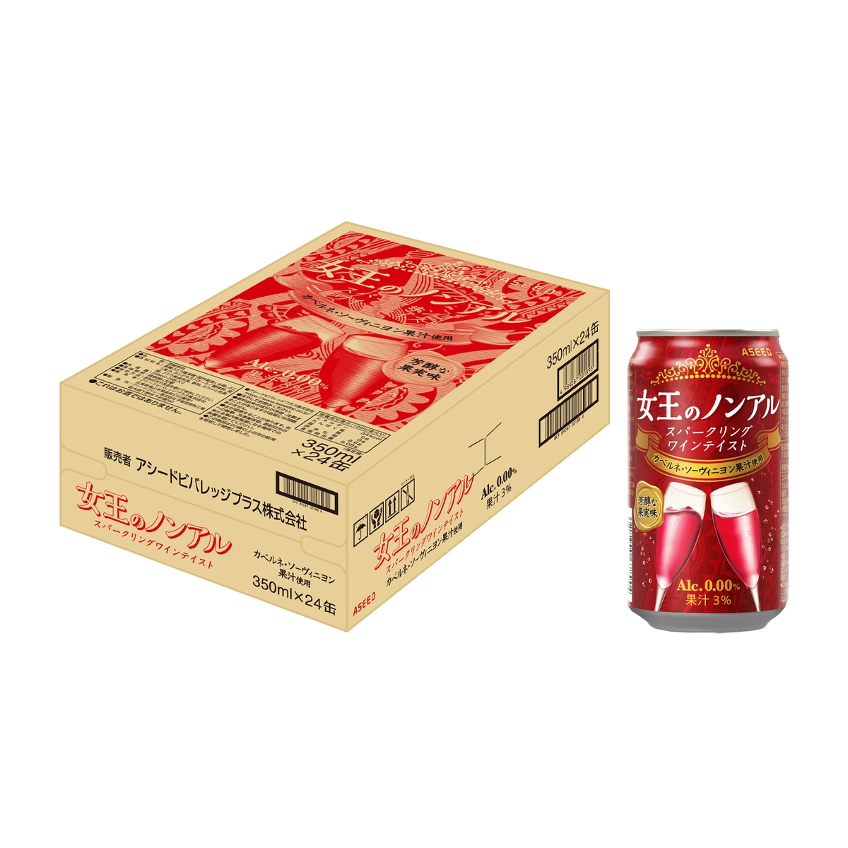 お酒・ノンアルコール飲料 | かぜとゆきオンラインショップ