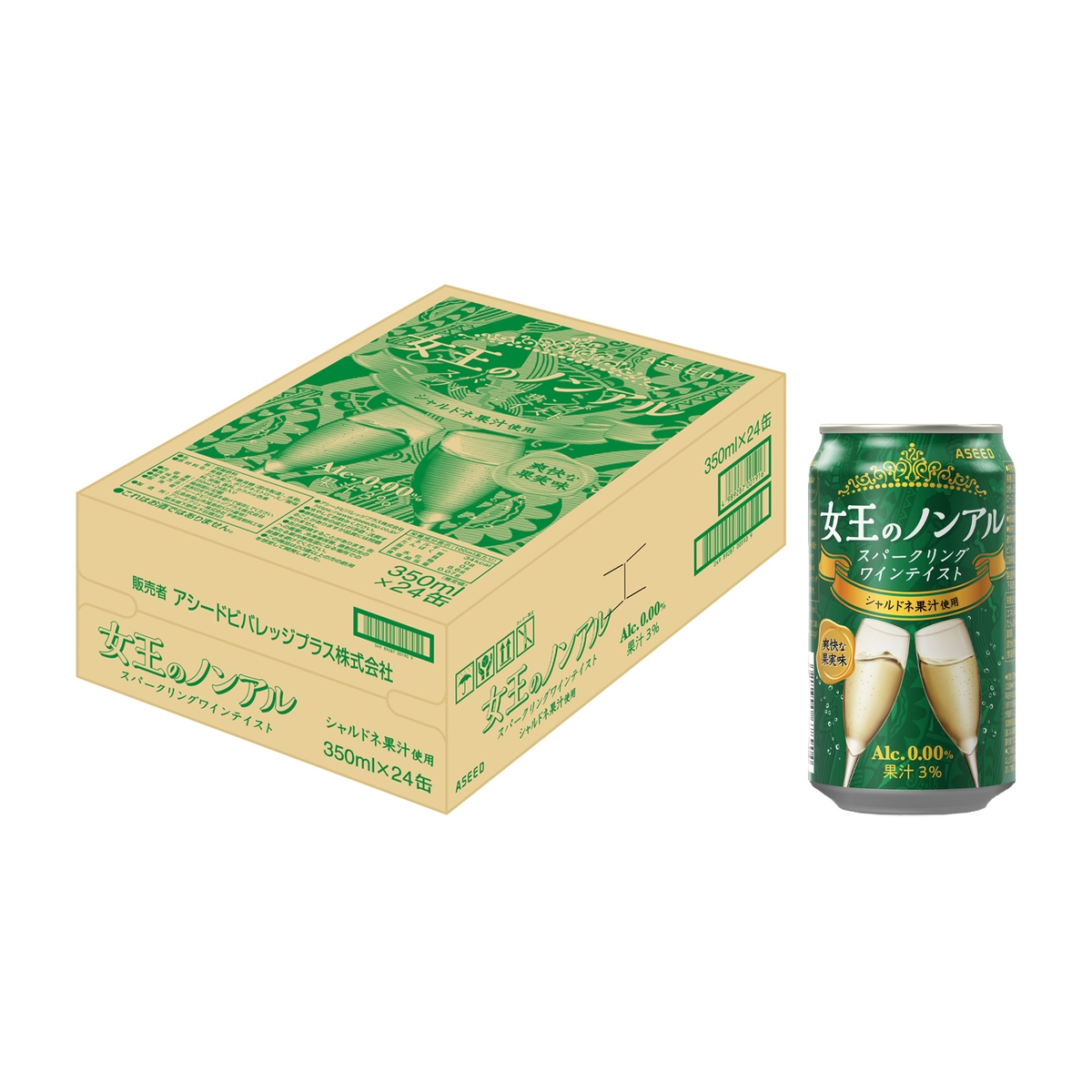お酒・ノンアルコール飲料 | かぜとゆきオンラインショップ