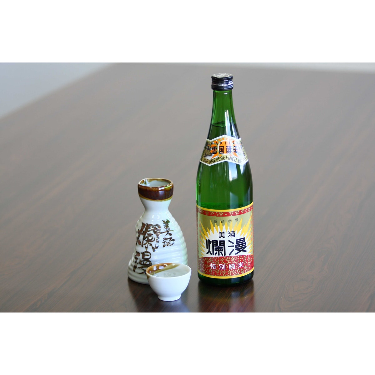 秋田銘醸 爛漫 特別純米酒 720ml 【日本酒 秋田県】 | かぜとゆき
