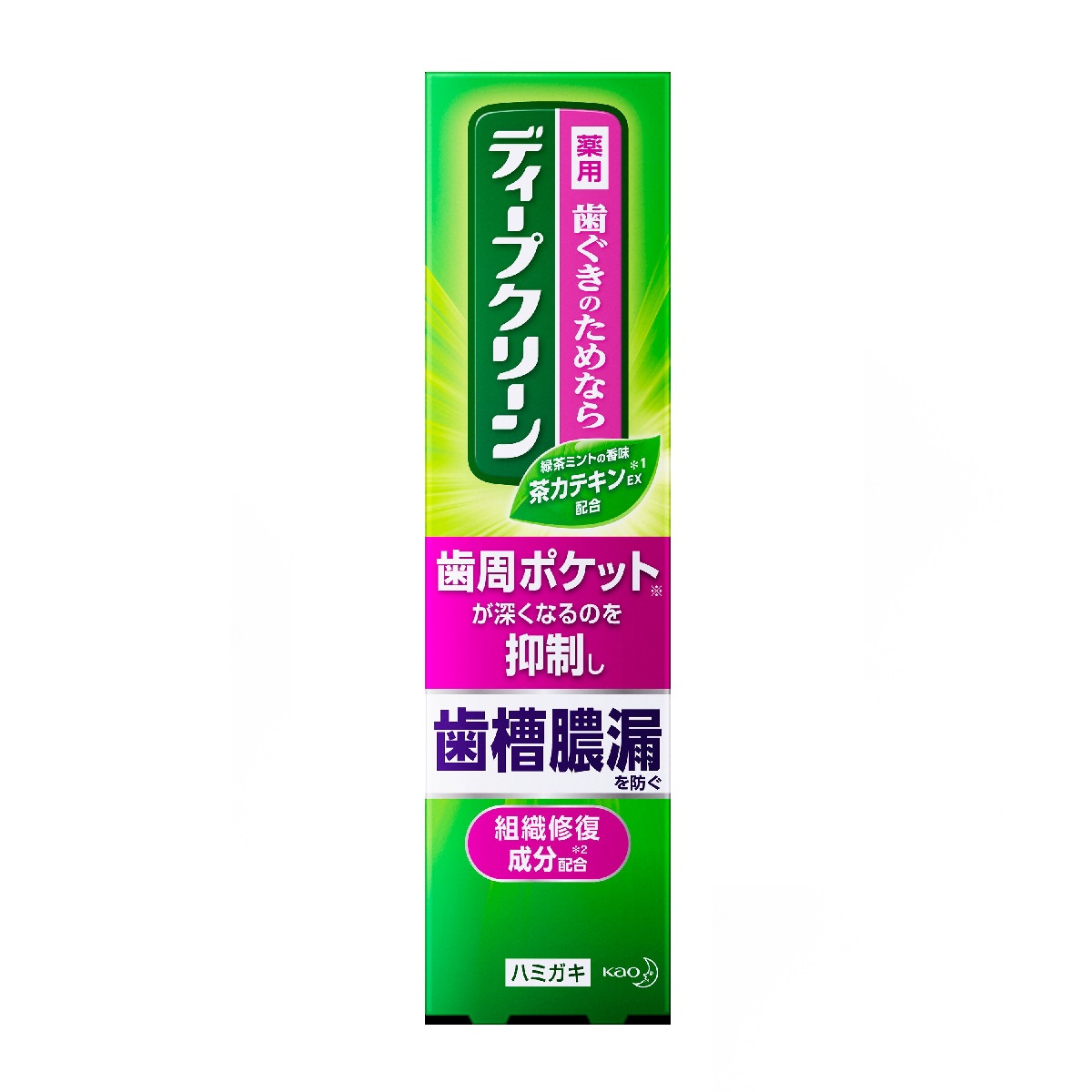 ディープクリーン 薬用ハミガキ 中サイズ 100G