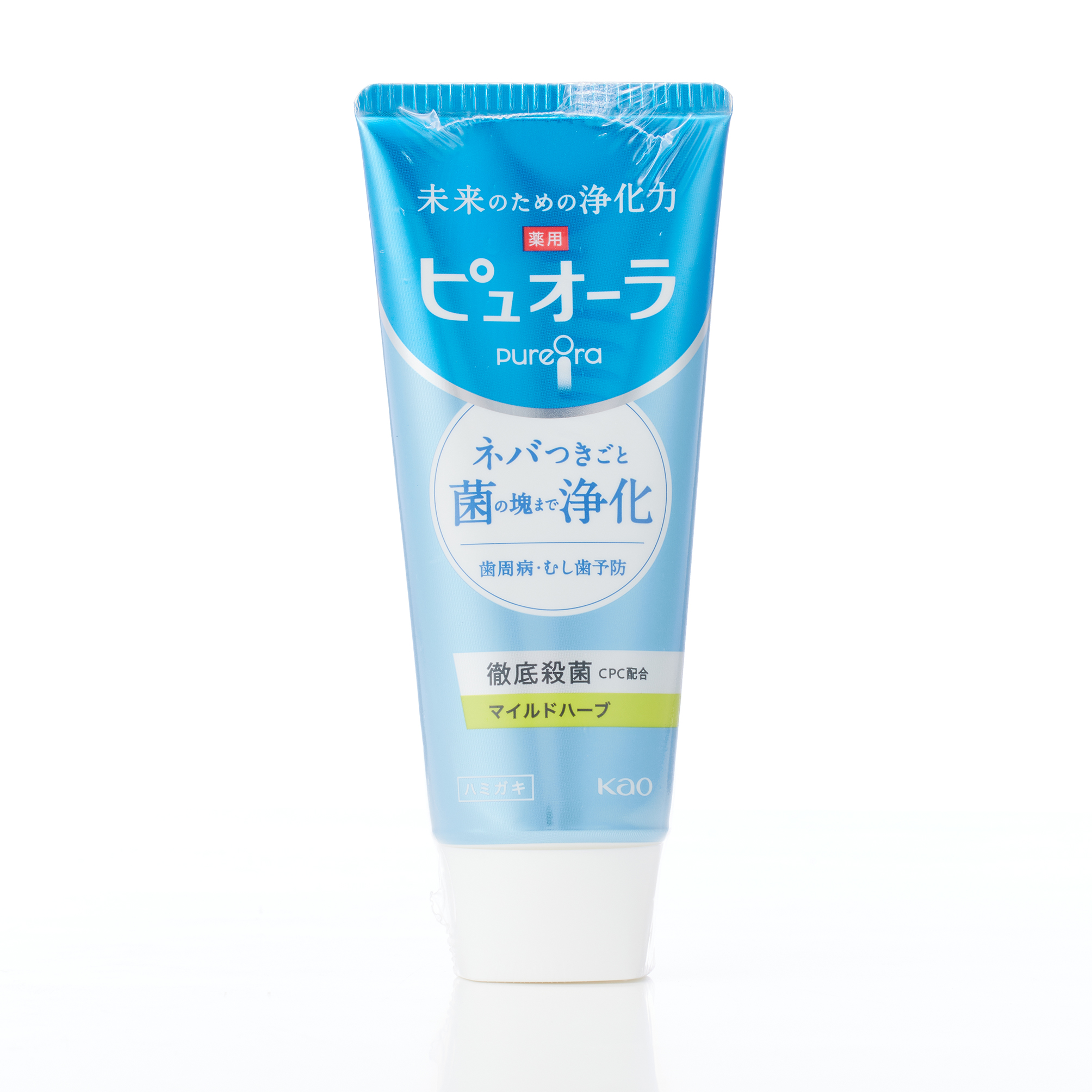 ピュオーラ マイルドハーブ 115 G