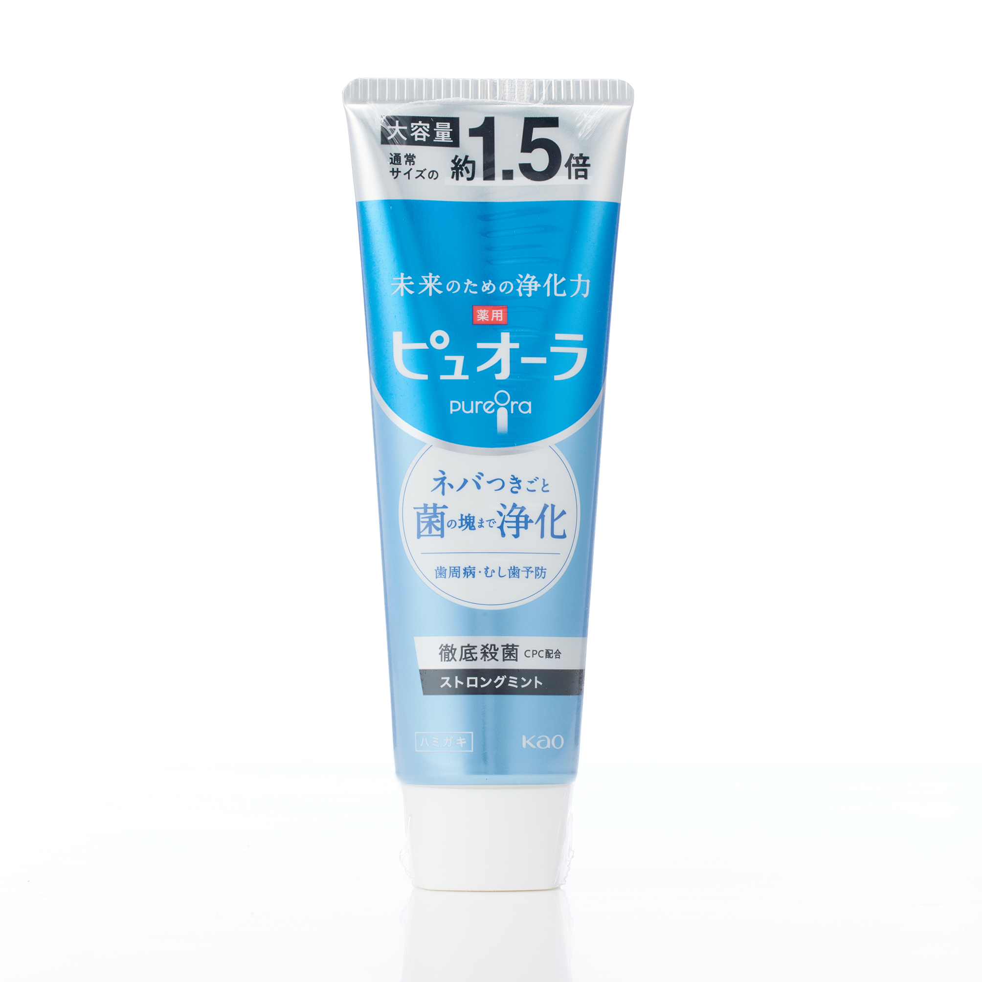 ピュオーラ ストロングミント 170G