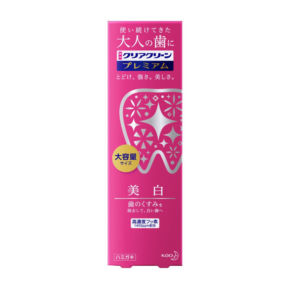クリアクリーンプレミアム 美白 160G