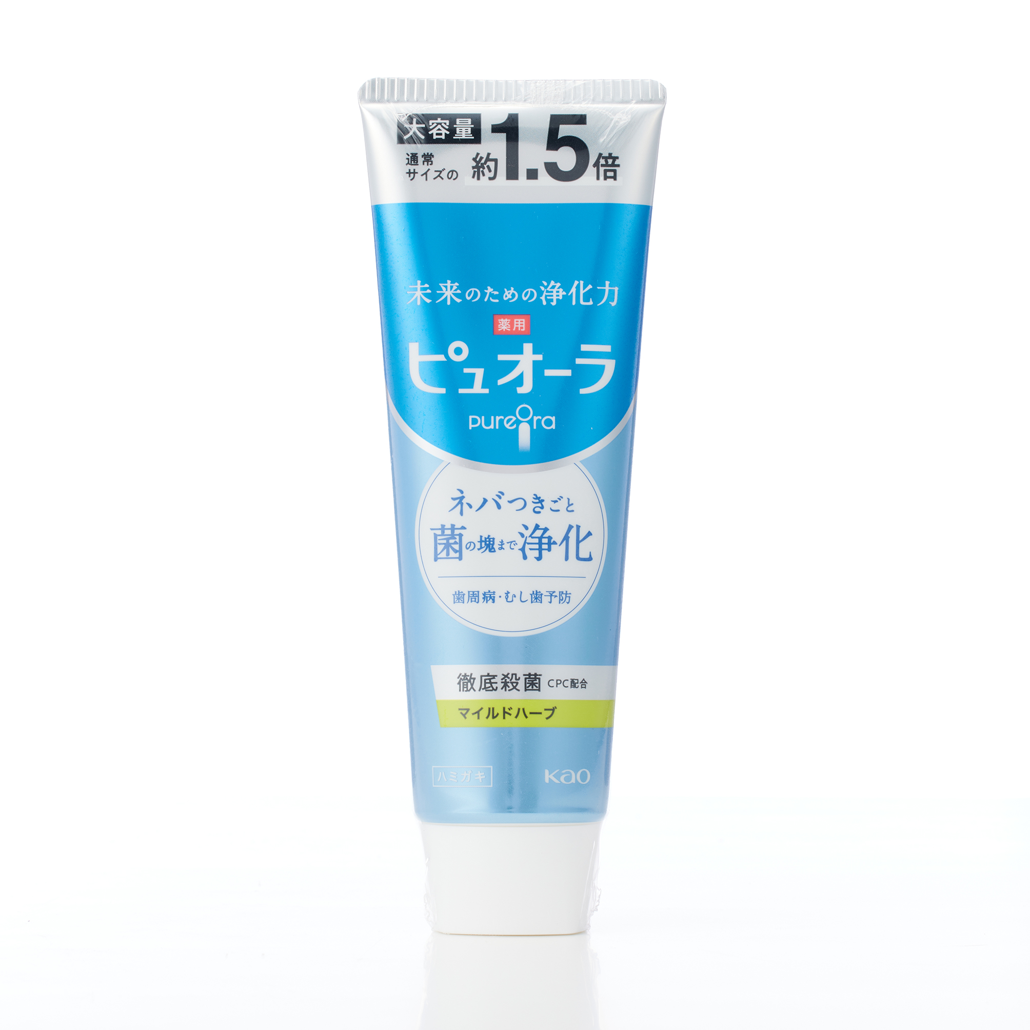 ピュオーラ マイルドハーブ 170 G