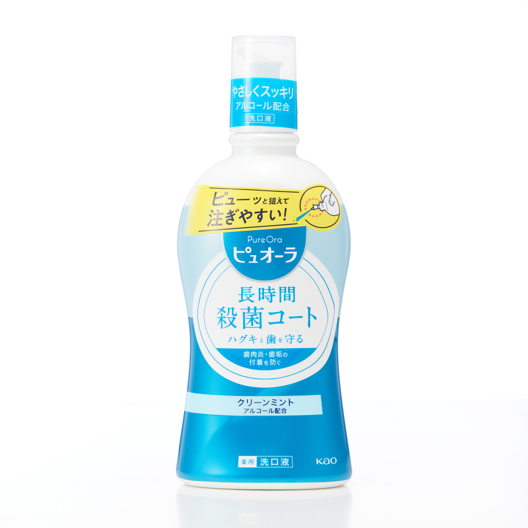 薬用ピュオーラ 洗口液 クリーンミント 420ML