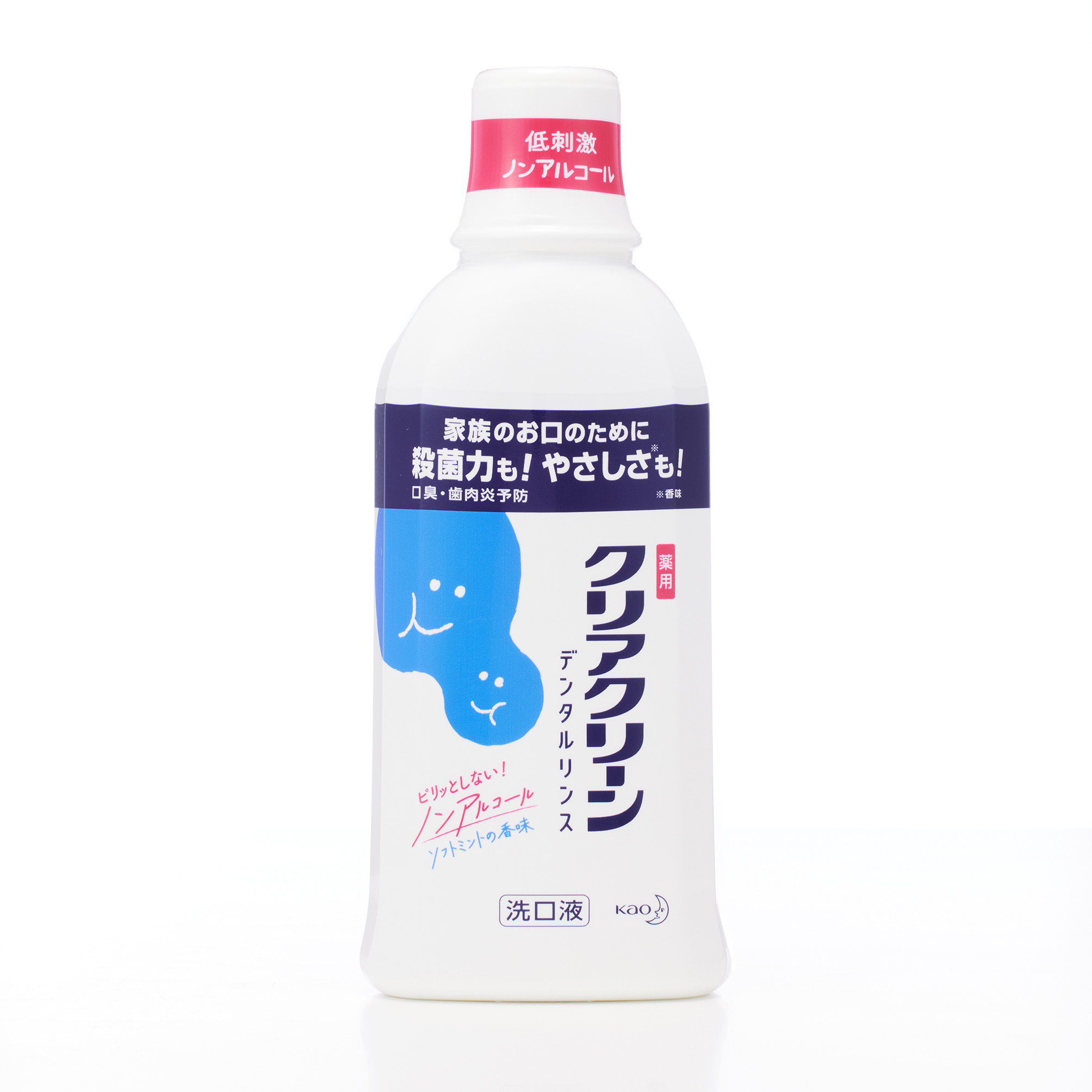 クリアクリーン デンタルリンス ソフトミント 600ML