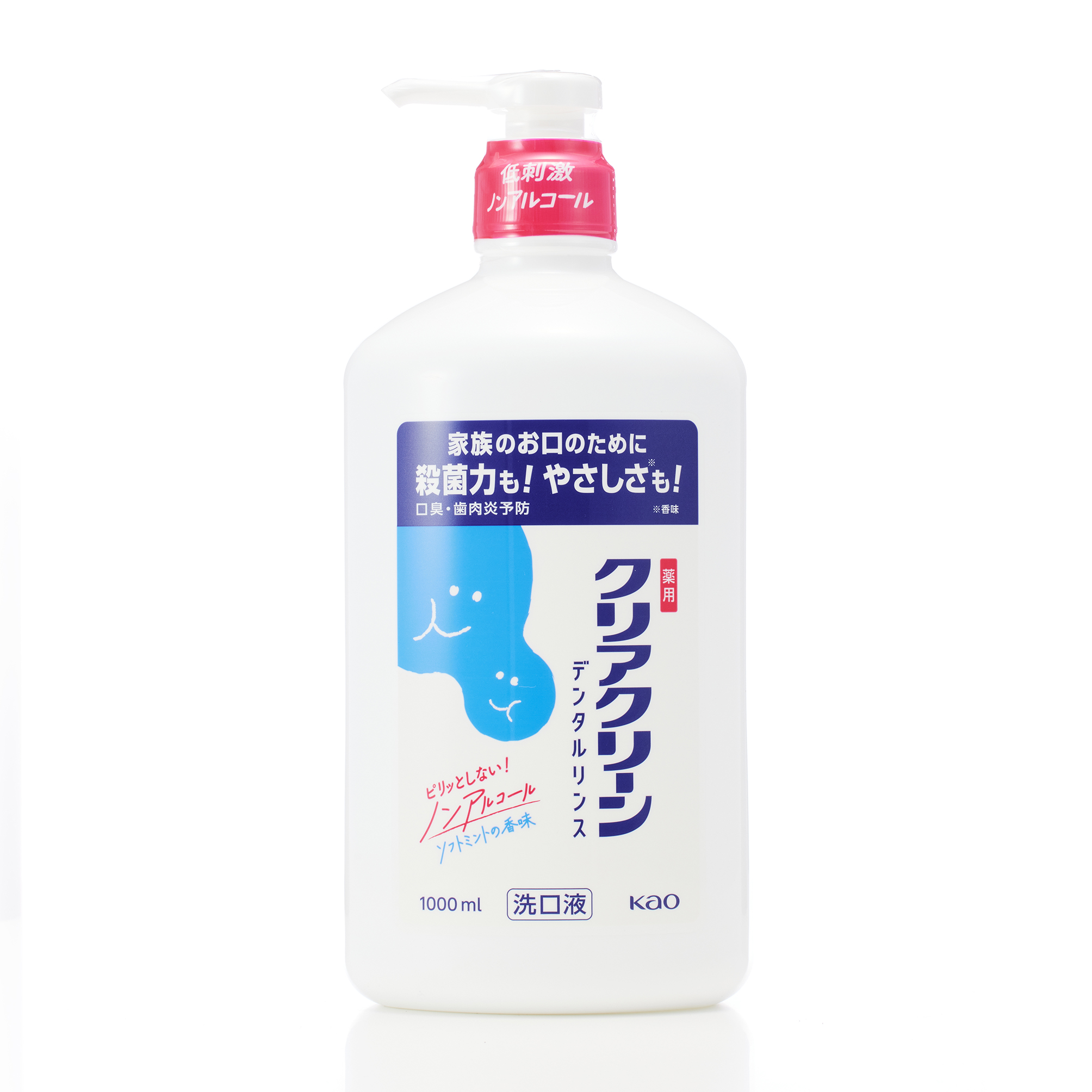 クリアクリーン デンタルリンス ソフトミント 1000ML