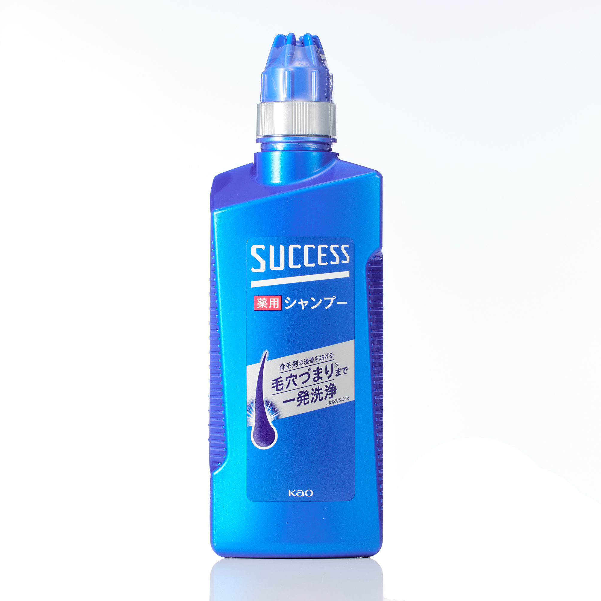 サクセス 薬用シャンプー 本体 400ML