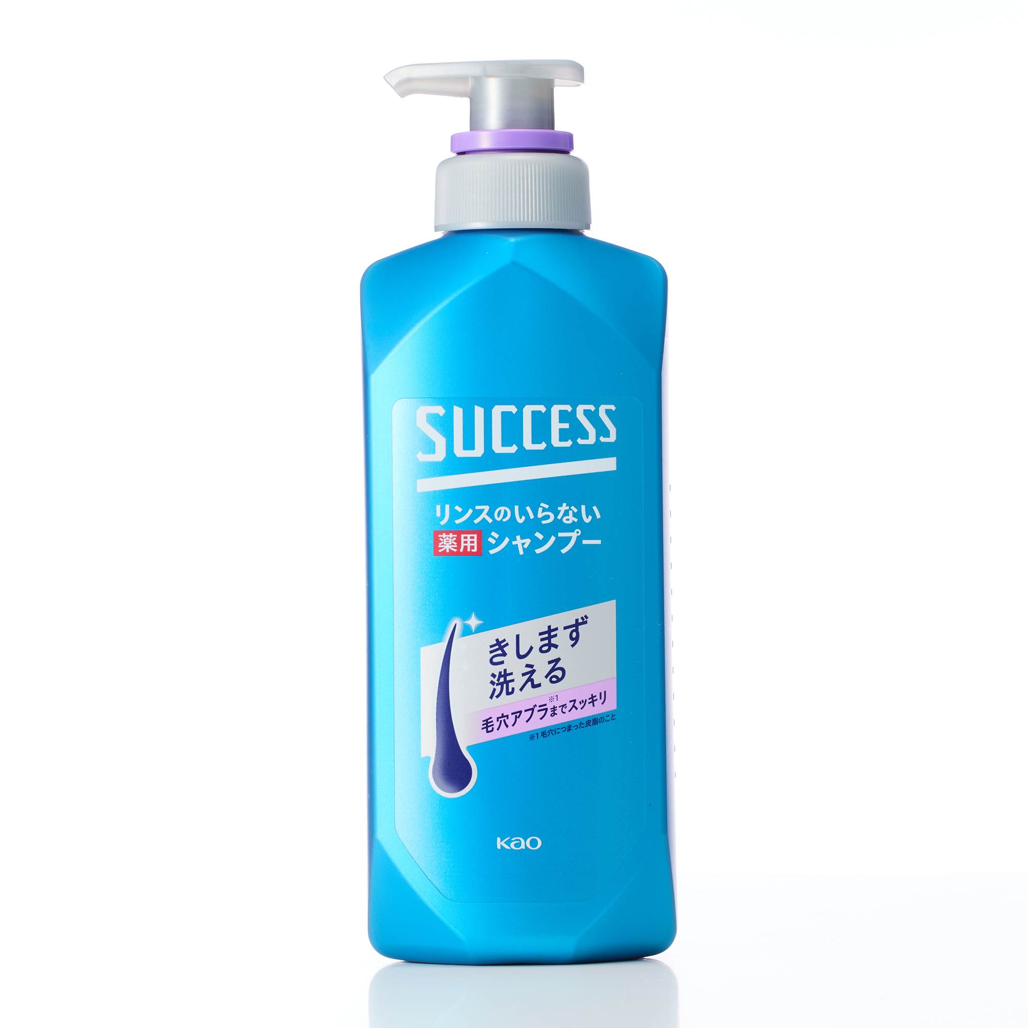 サクセス リンスのいらない薬用シャンプー スムースウオッシュ 本体 400ML