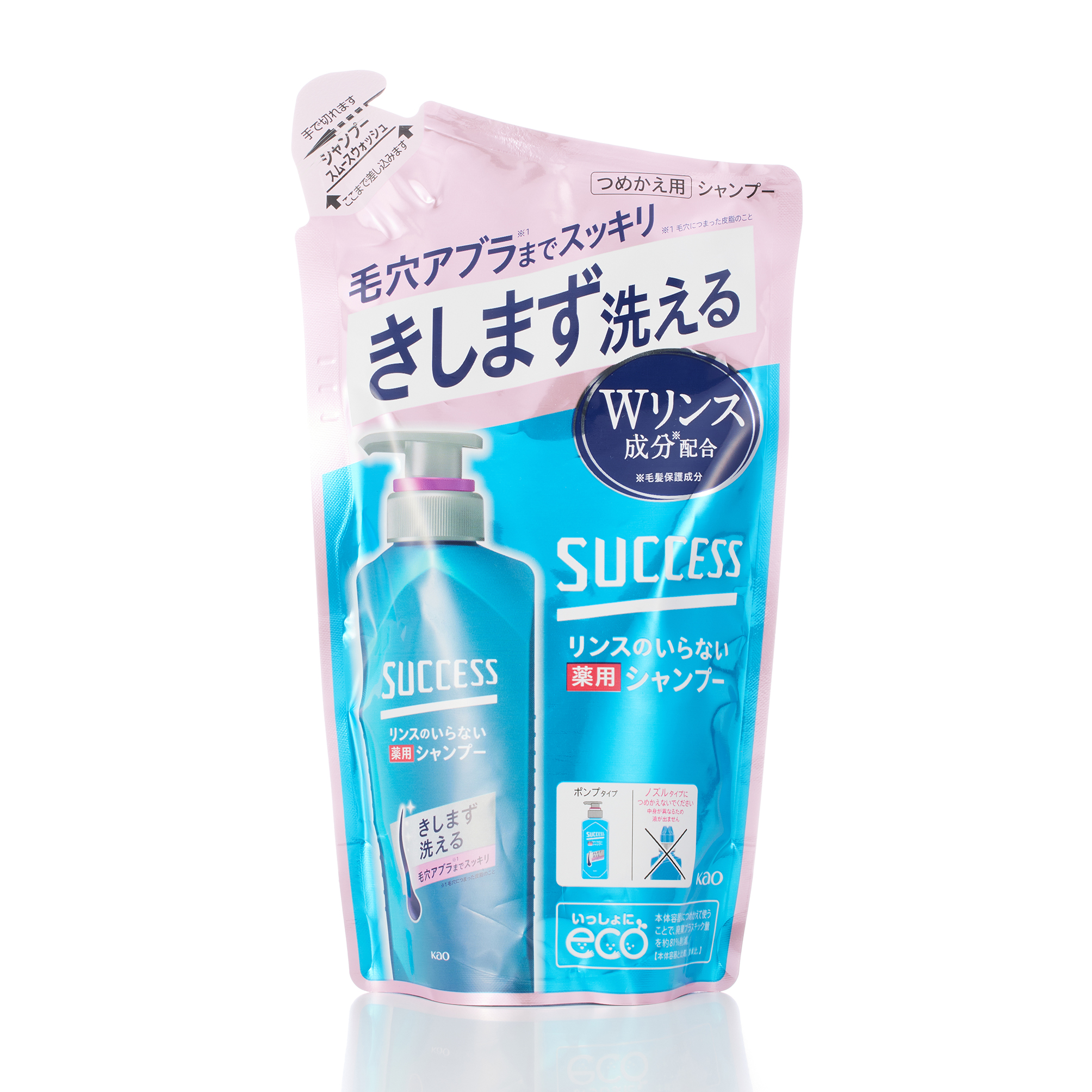 サクセス リンスのいらない薬用シャンプー スムースウオッシュ つめかえ用 320ML