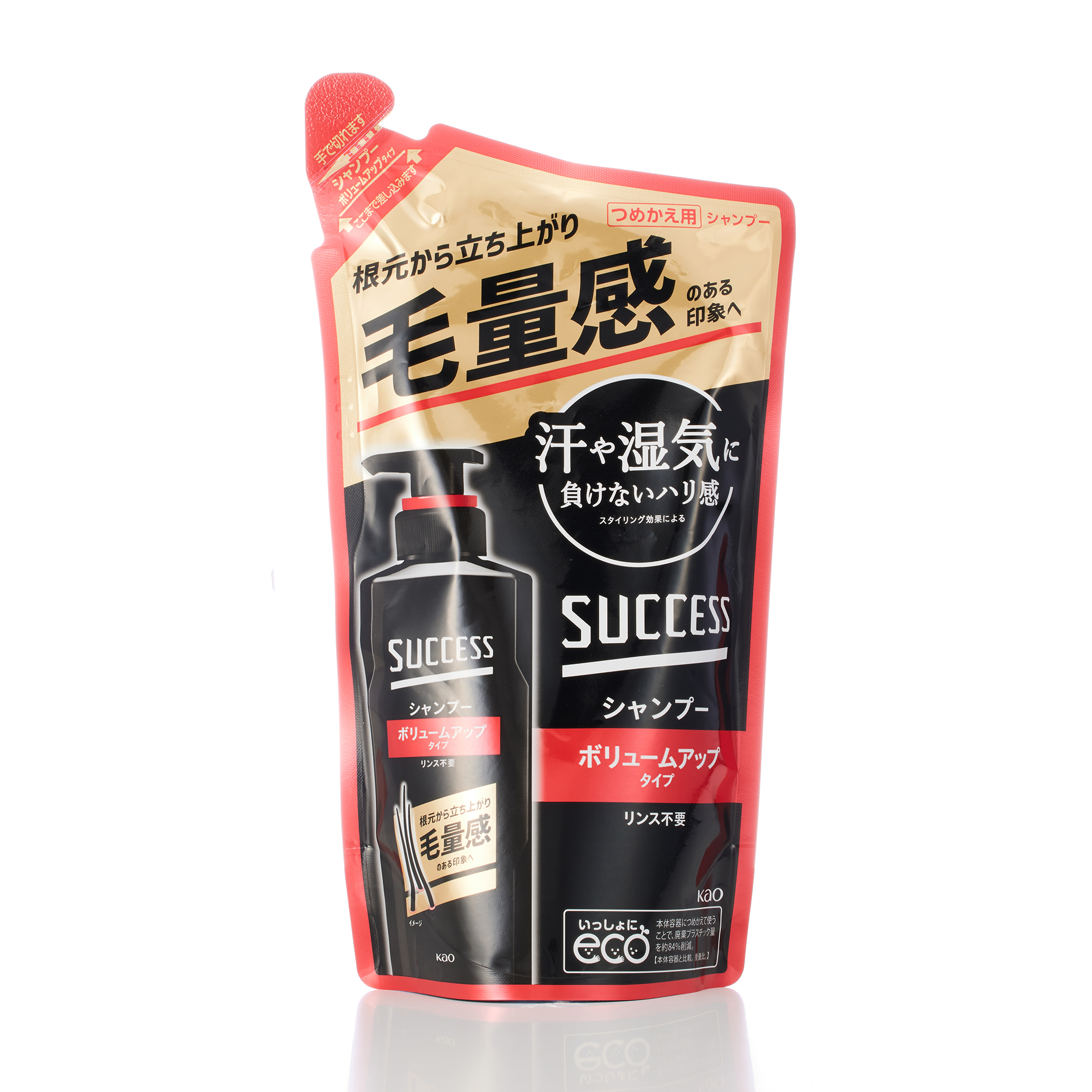 サクセス シャンプー ボリュームアップタイプ つめかえ用 280ML