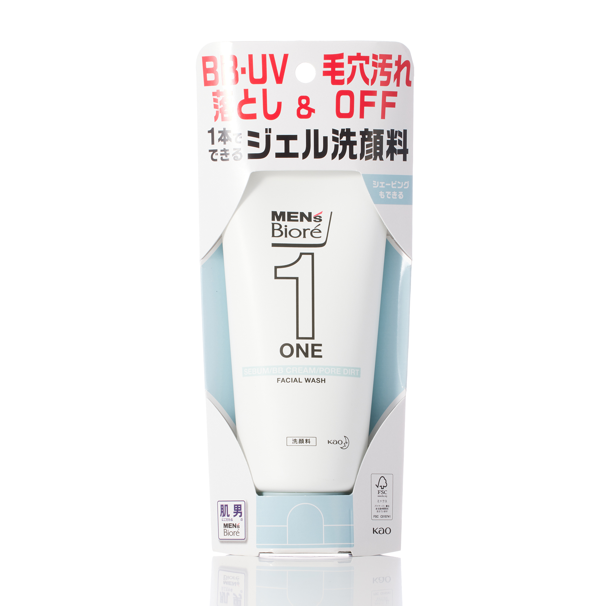 メンズビオレONE クレンジングジェル洗顔料 200G