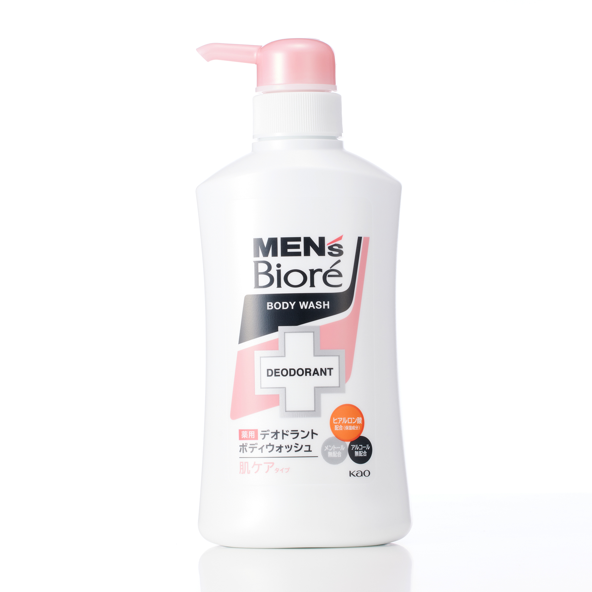 メンズビオレ 薬用デオドラントボディウォッシュ 肌ケアタイプ 本体 440ML