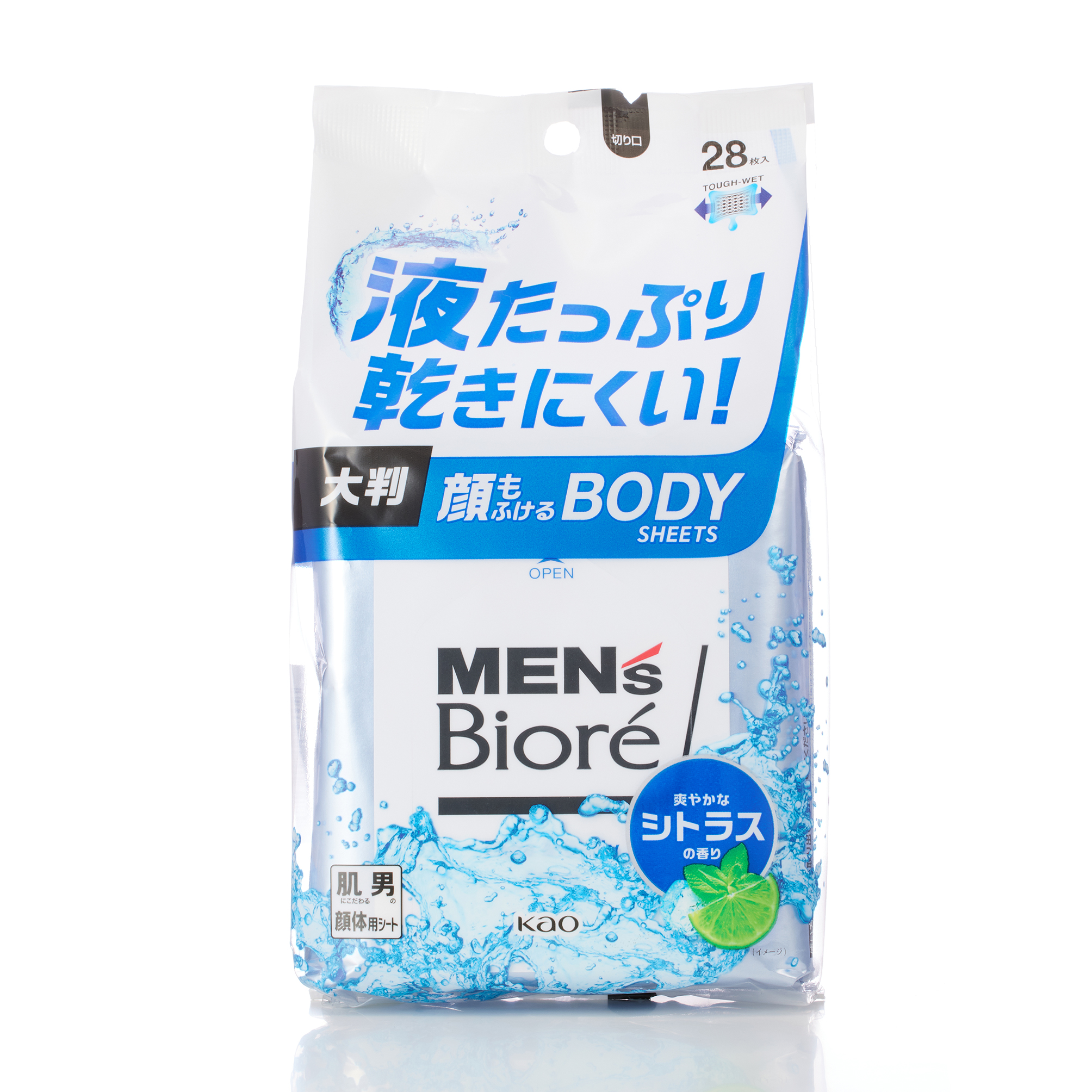 メンズビオレ 顔もふけるボディシート シトラス 28枚