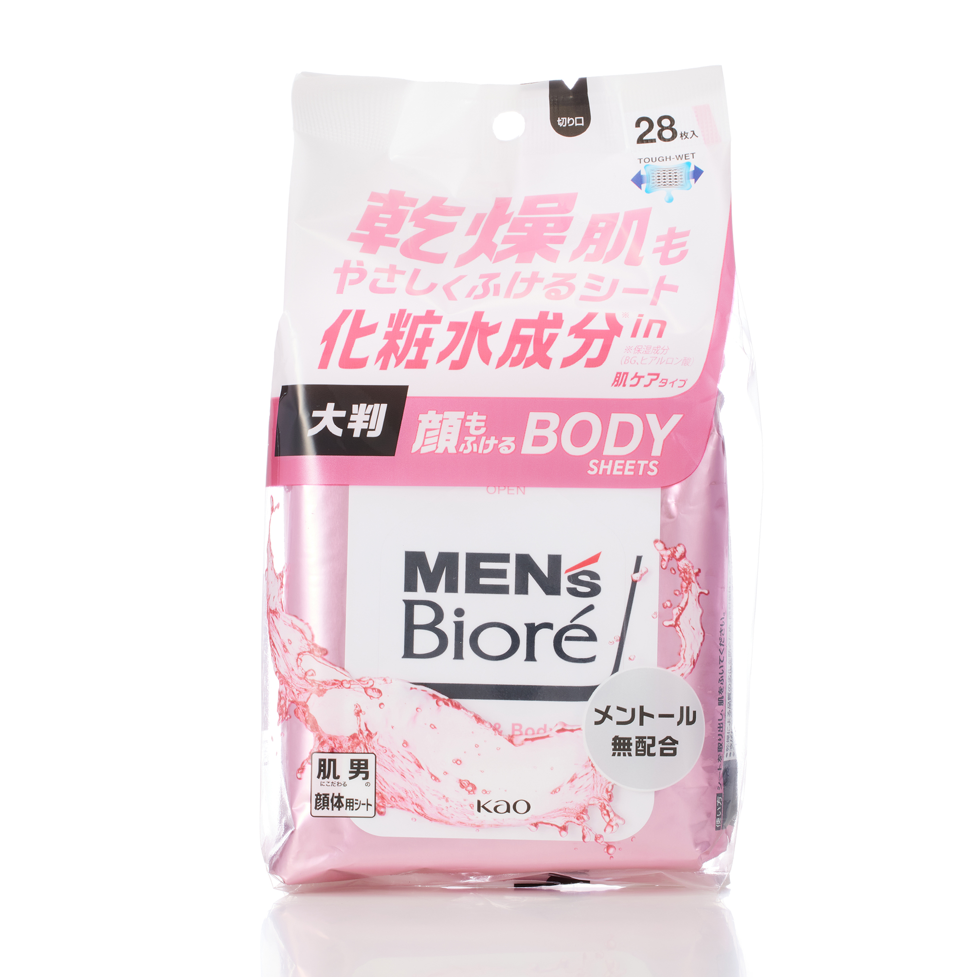 メンズビオレ 顔もふけるボディシート 肌ケアタイプ 28枚