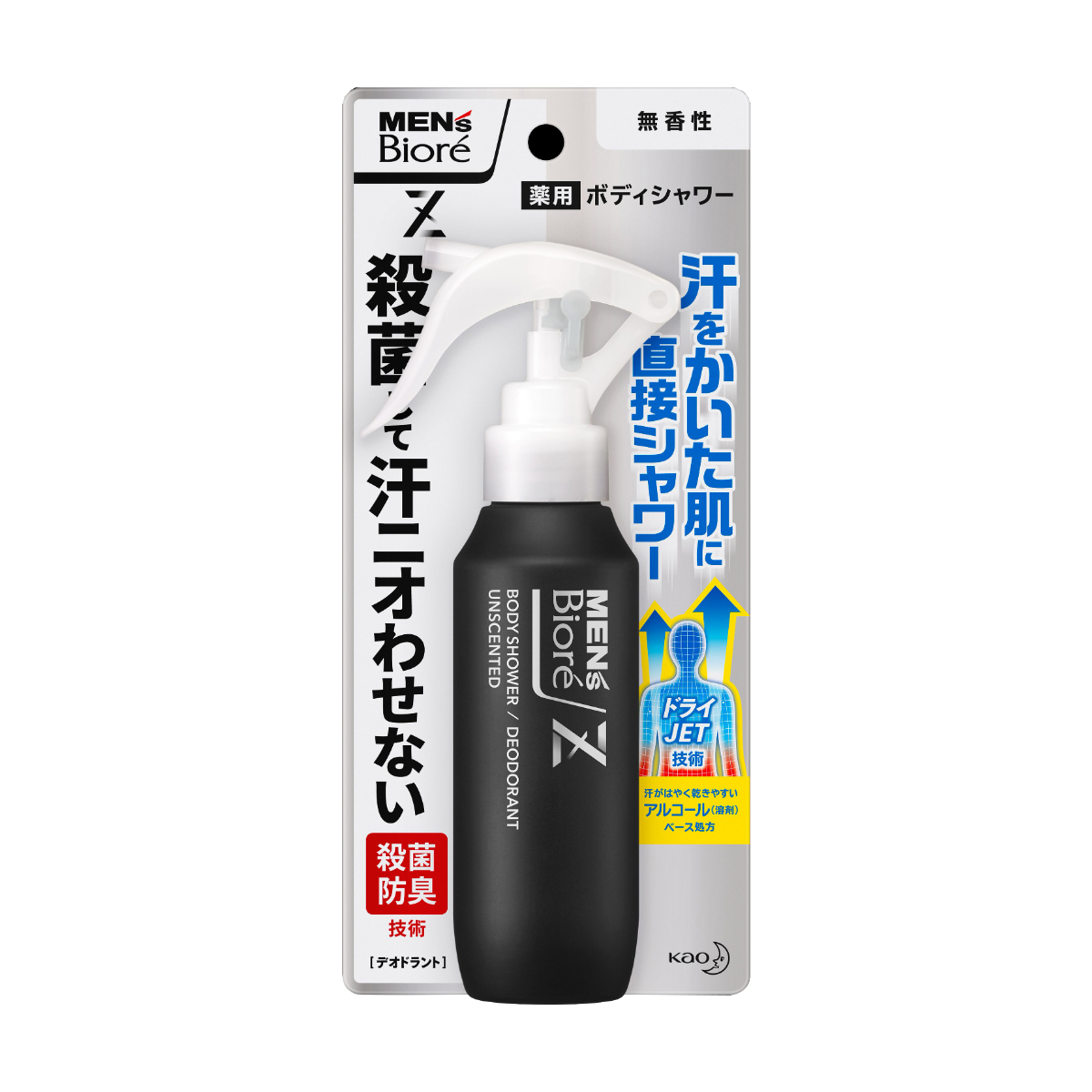 メンズビオレZ 薬用ボディシャワー 無香性 100ML