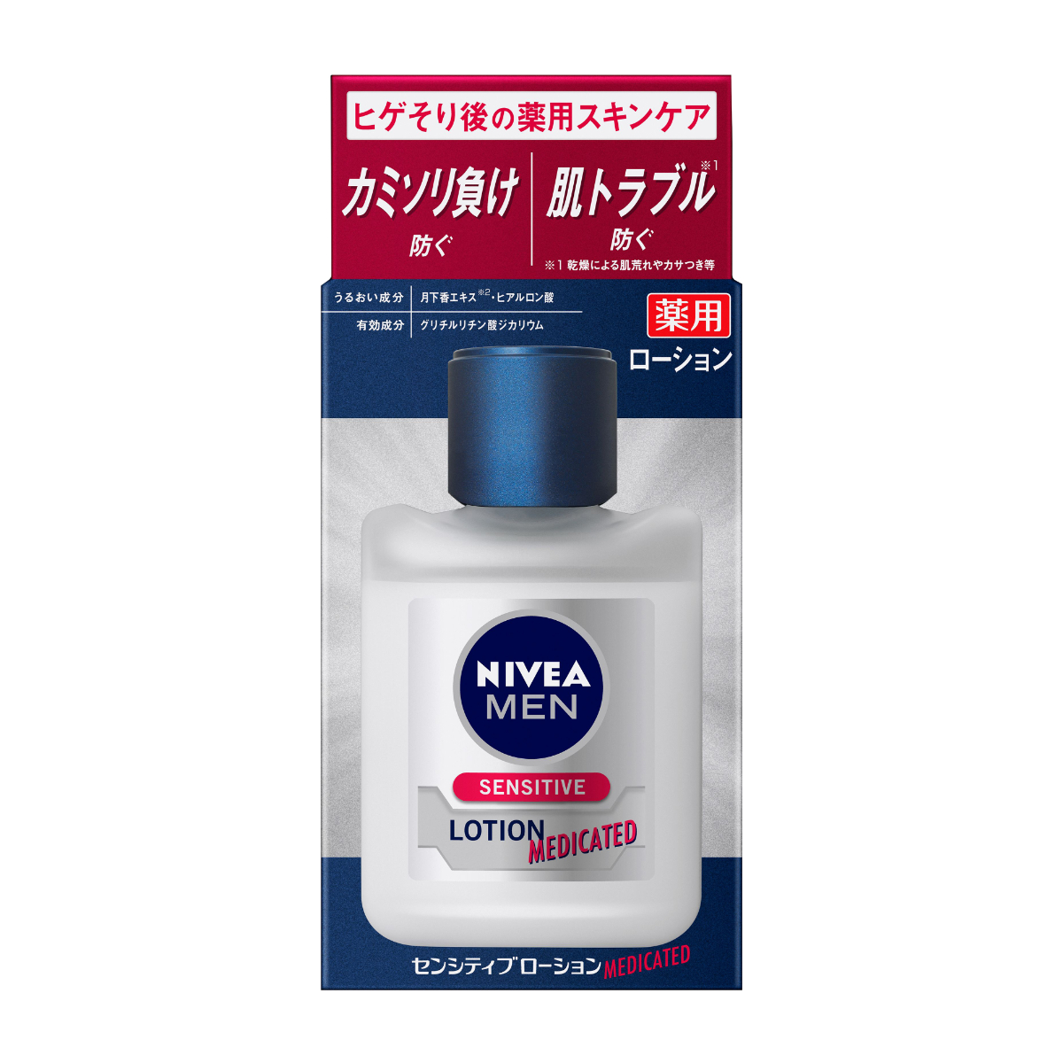 ニベアメン センシティブローション 110ML