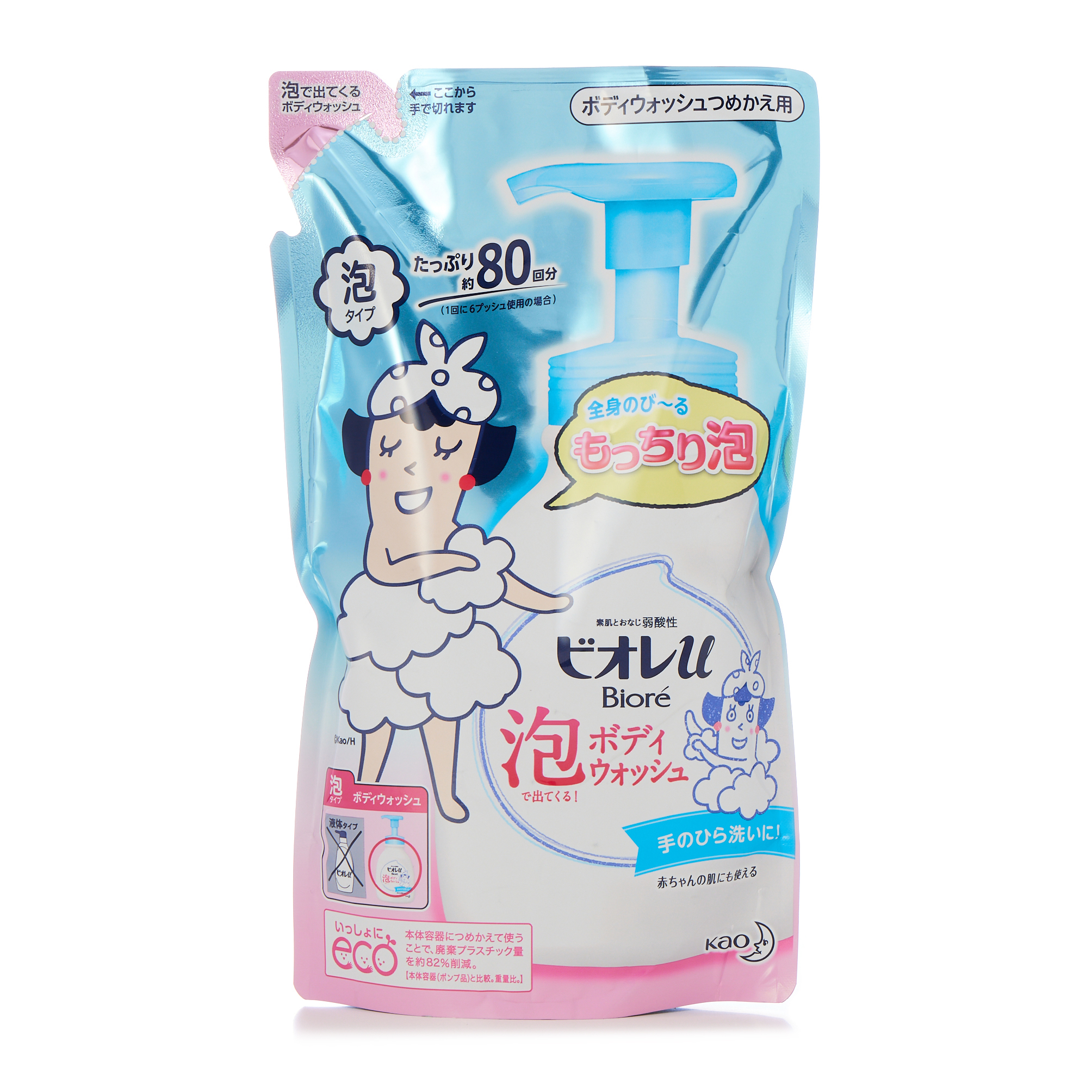 ビオレU 泡で出てくるボディウォッシュ つめかえ用 480ML