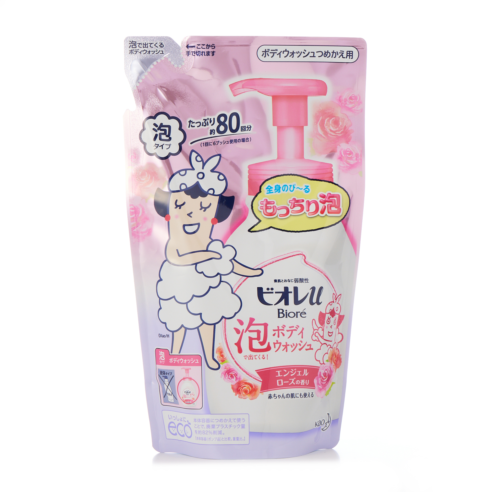 ビオレU 泡で出てくるボディウォッシュ エンジェルローズの香り つめかえ用 480ML