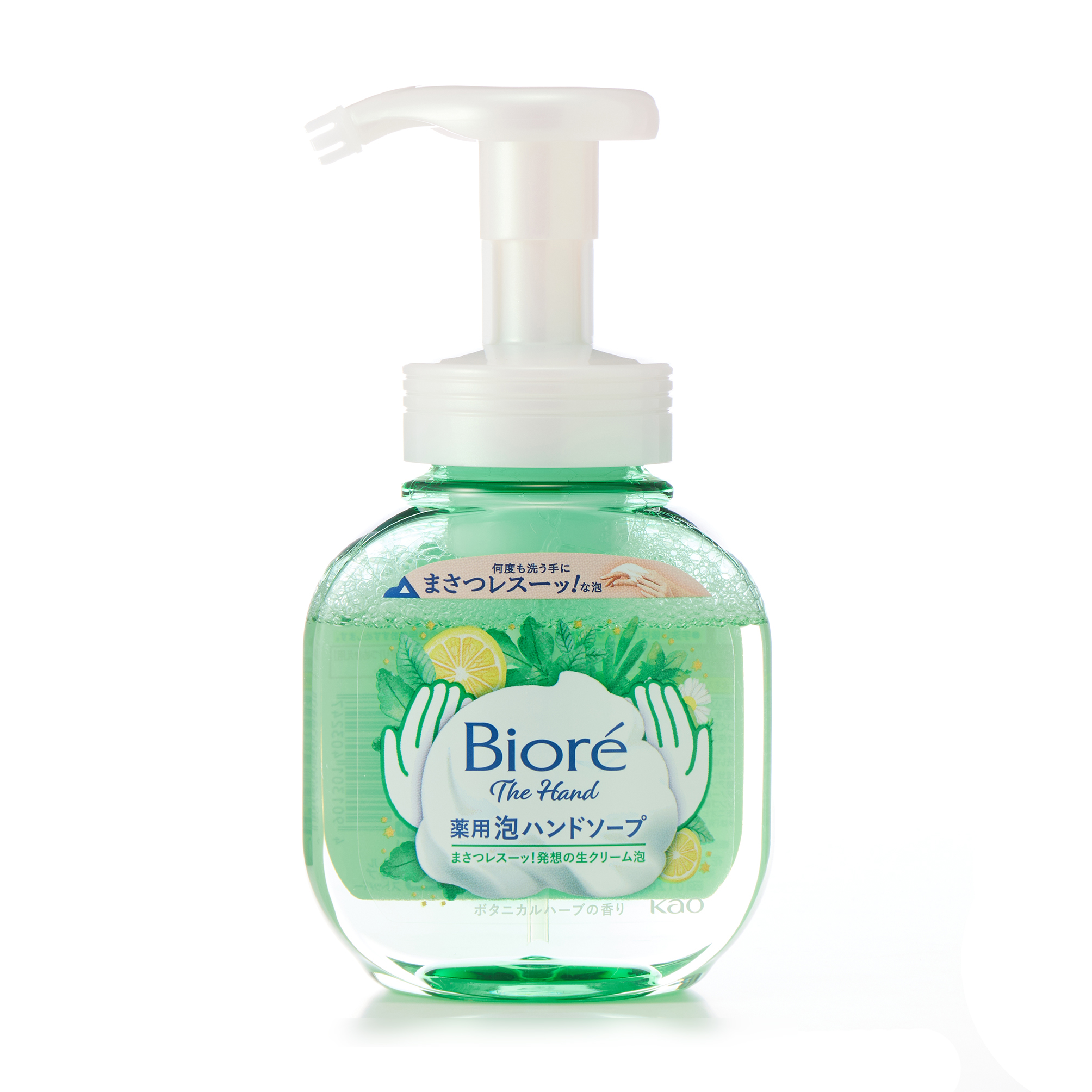 ビオレ ザハンド 泡ハンドソープ ハーブ ポンプ 250ML