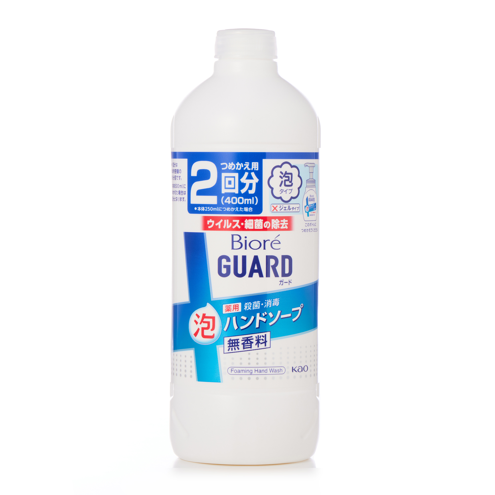 ビオレガード 薬用泡ハンドソープ 無香料 つめかえ用 400ML