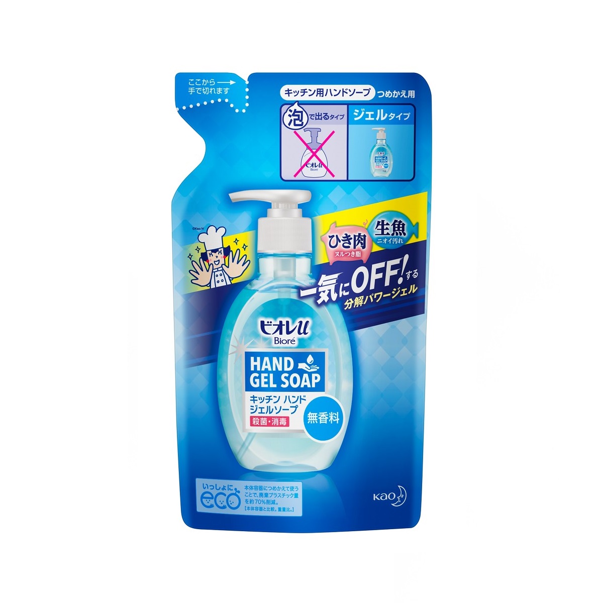 ビオレU キッチンハンドジェルソープ 無香料 つめかえ用 200ML
