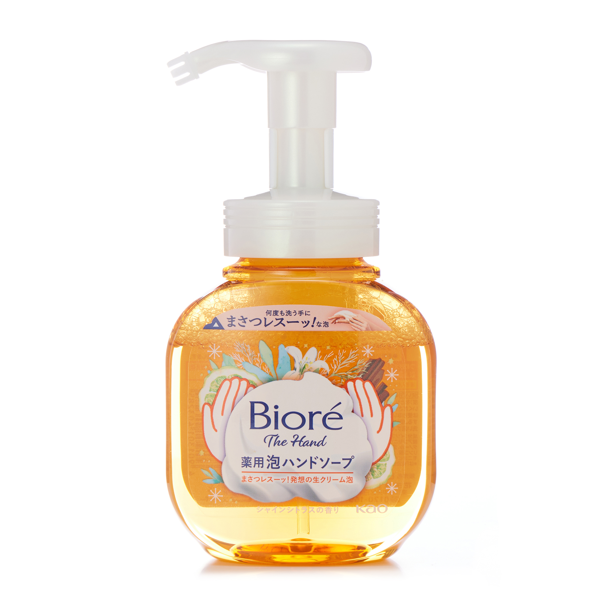 ビオレ ザハンド 泡ハンドソープ シトラス ポンプ 250ML