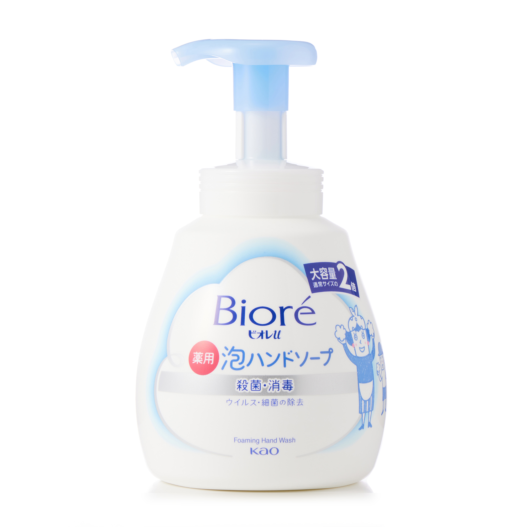 ビオレU 泡ハンドソープ 本体  500ML