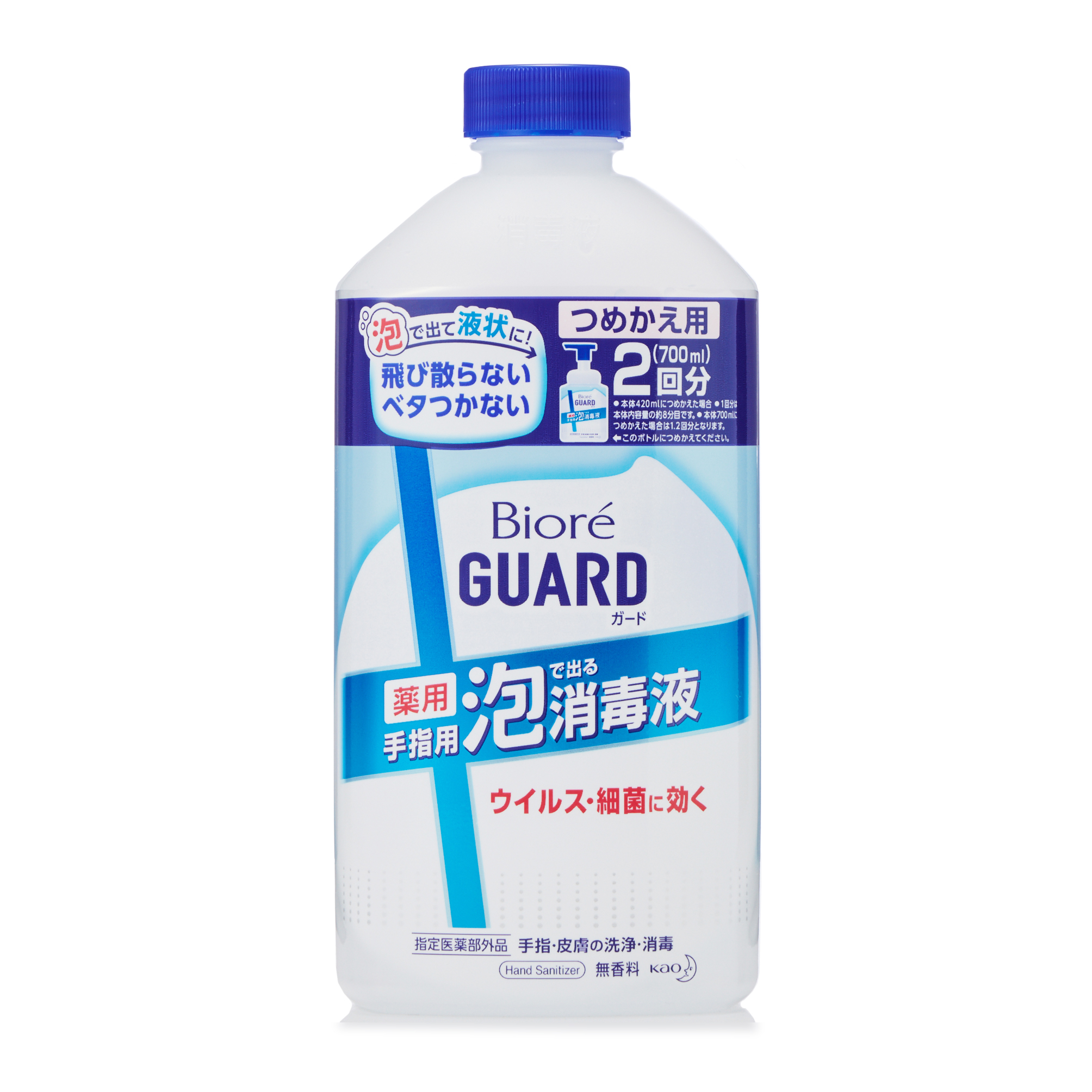ビオレガード 薬用泡で出る消毒液 つめかえ用 700ML