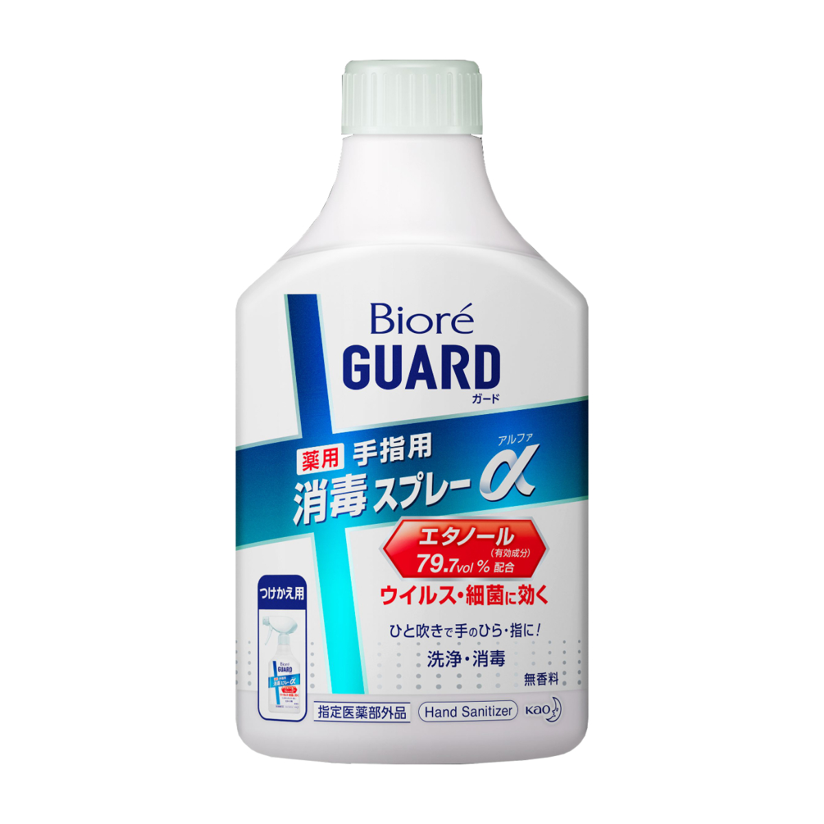 ビオレガード 薬用消毒スプレーα つけかえ用 350ML