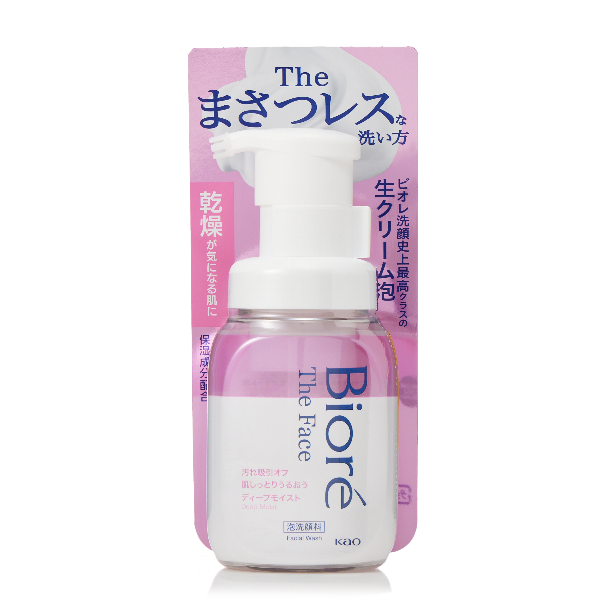 ビオレ ザフェイス 泡洗顔料 ディープモイスト 本体 200ML