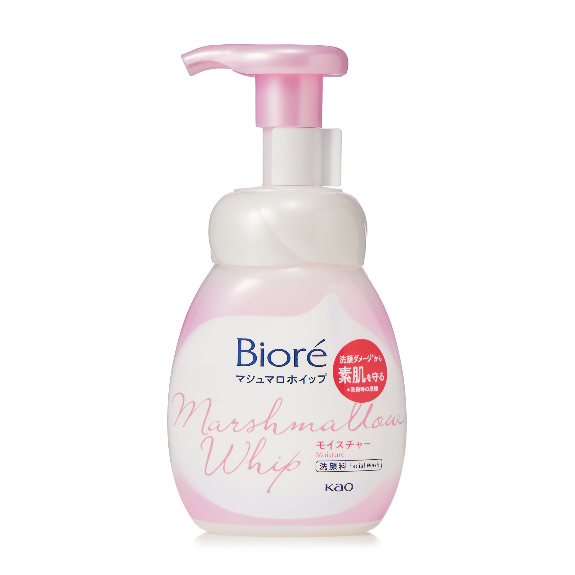 ビオレ マシュマロホイップ モイスチャー 本体 150ML