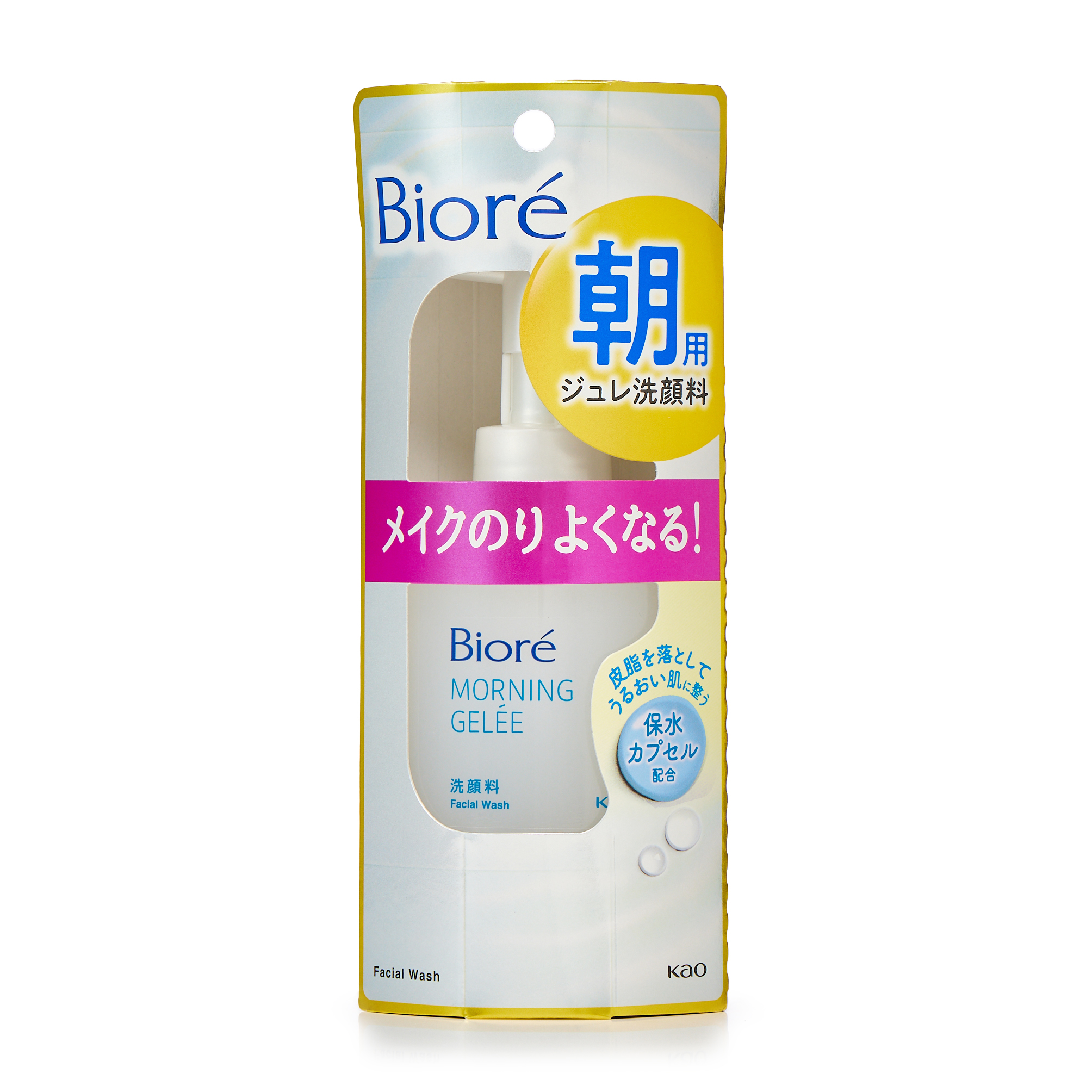 ビオレ 朝用ジュレ洗顔料 本体 100ML
