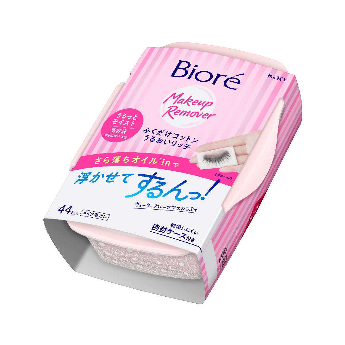 ビオレ ふくだけコットン うるおいリッチ うるっとモイスト 本体 44枚