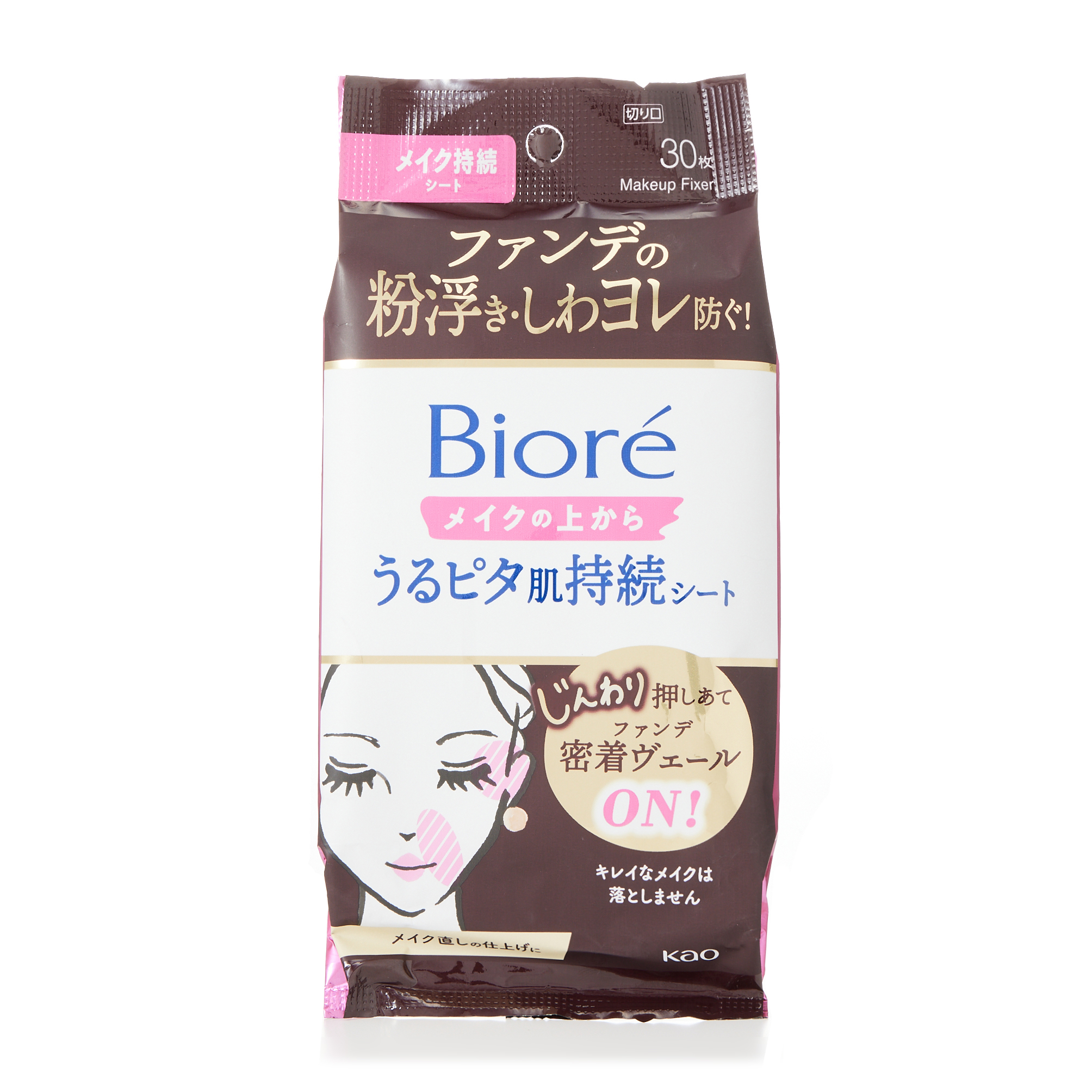 ビオレ メイクの上からうるピタ肌持続シート 30枚