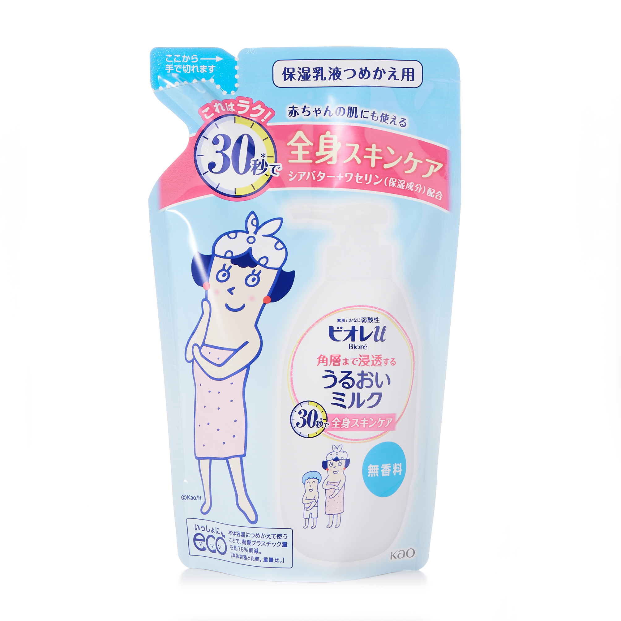 ビオレU 角層まで浸透する うるおいミルク 無香料 つめかえ用 250ML