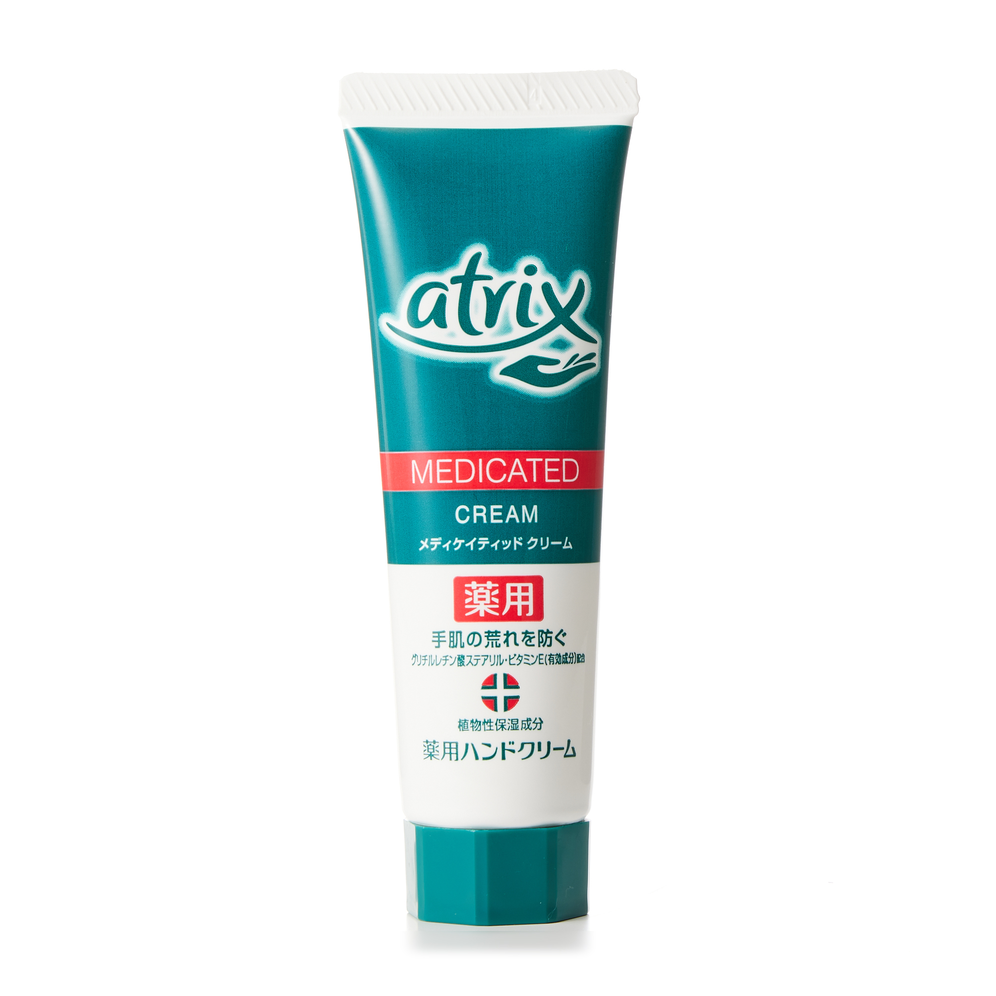 アトリックス メディケイティッド チューブ 50G