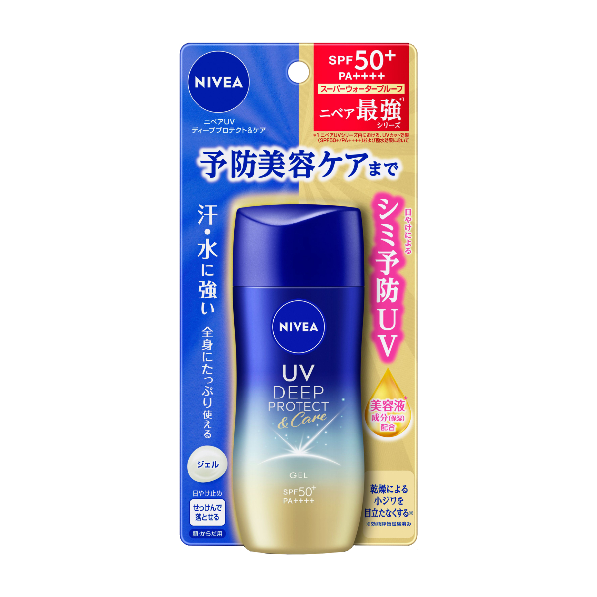 ニベアUV ディープ プロテクト＆ケア ジェル 80G