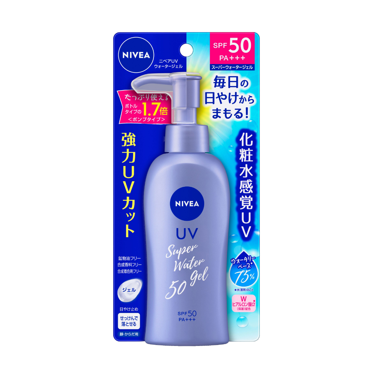ニベアUV ウォータージェル SPF50 ポンプ 140G