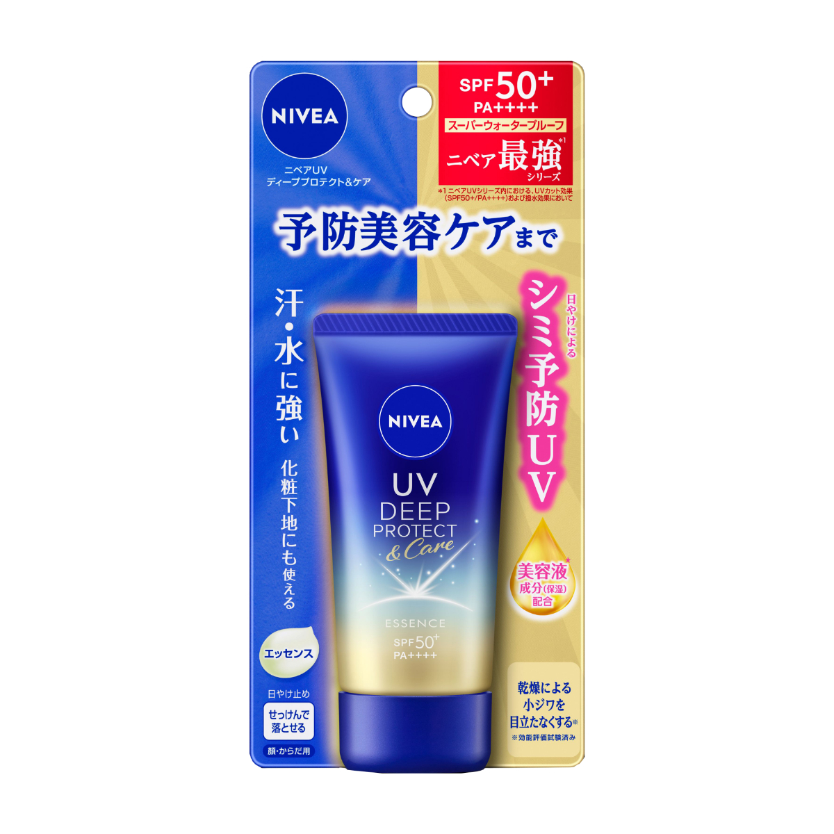 ニベアUV ディープ プロテクト＆ケア エッセンス 50G