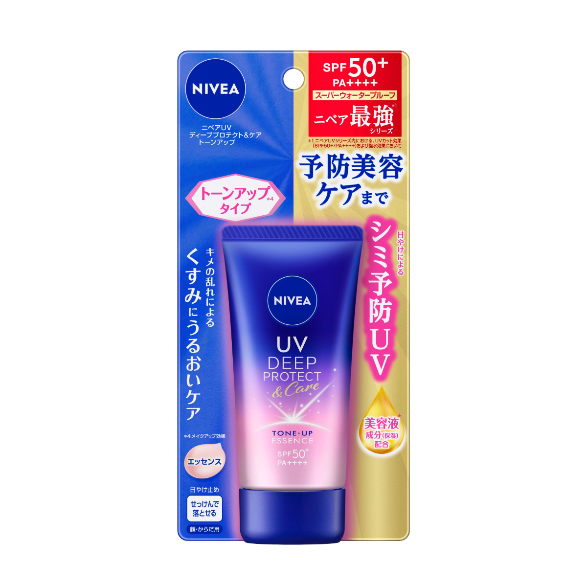 ニベアUV ディープ プロテクト＆ケア トーンアップ エッセンス 50G
