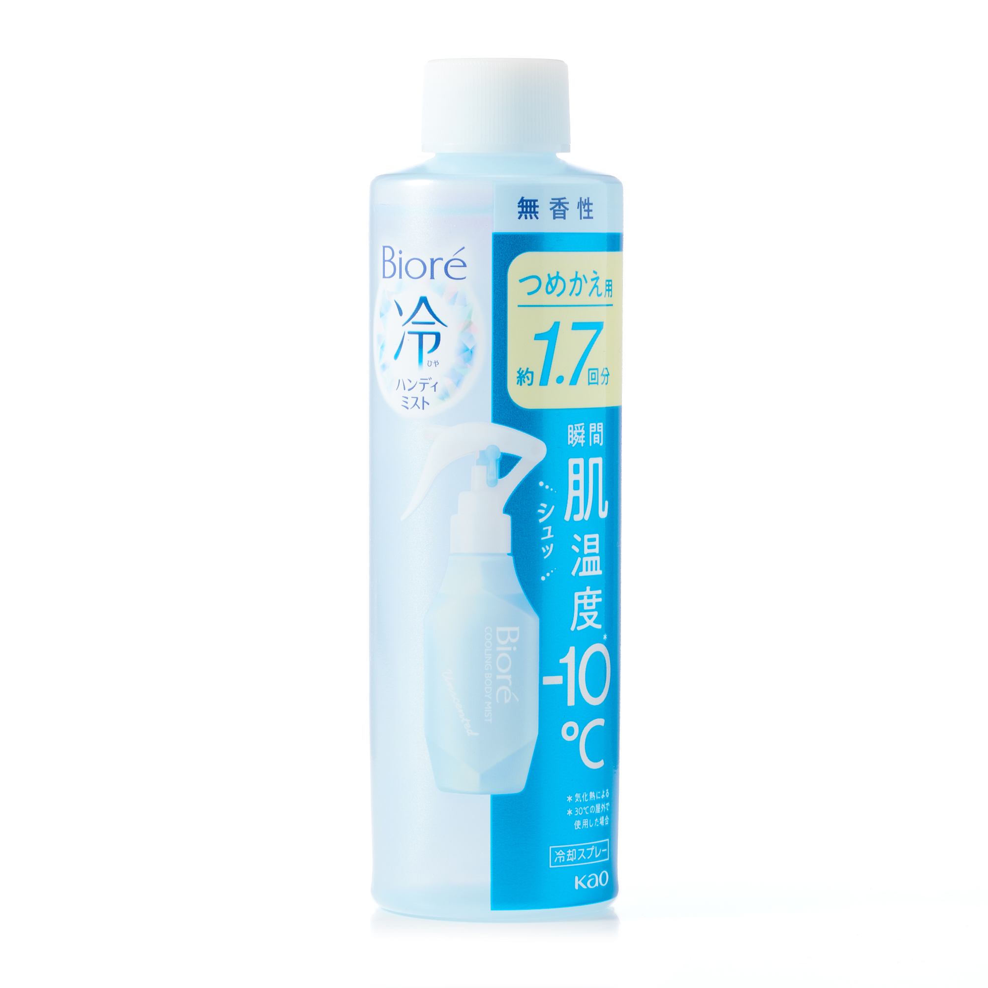 ビオレ 冷ハンディミスト 無香性 つめかえ用 200ML