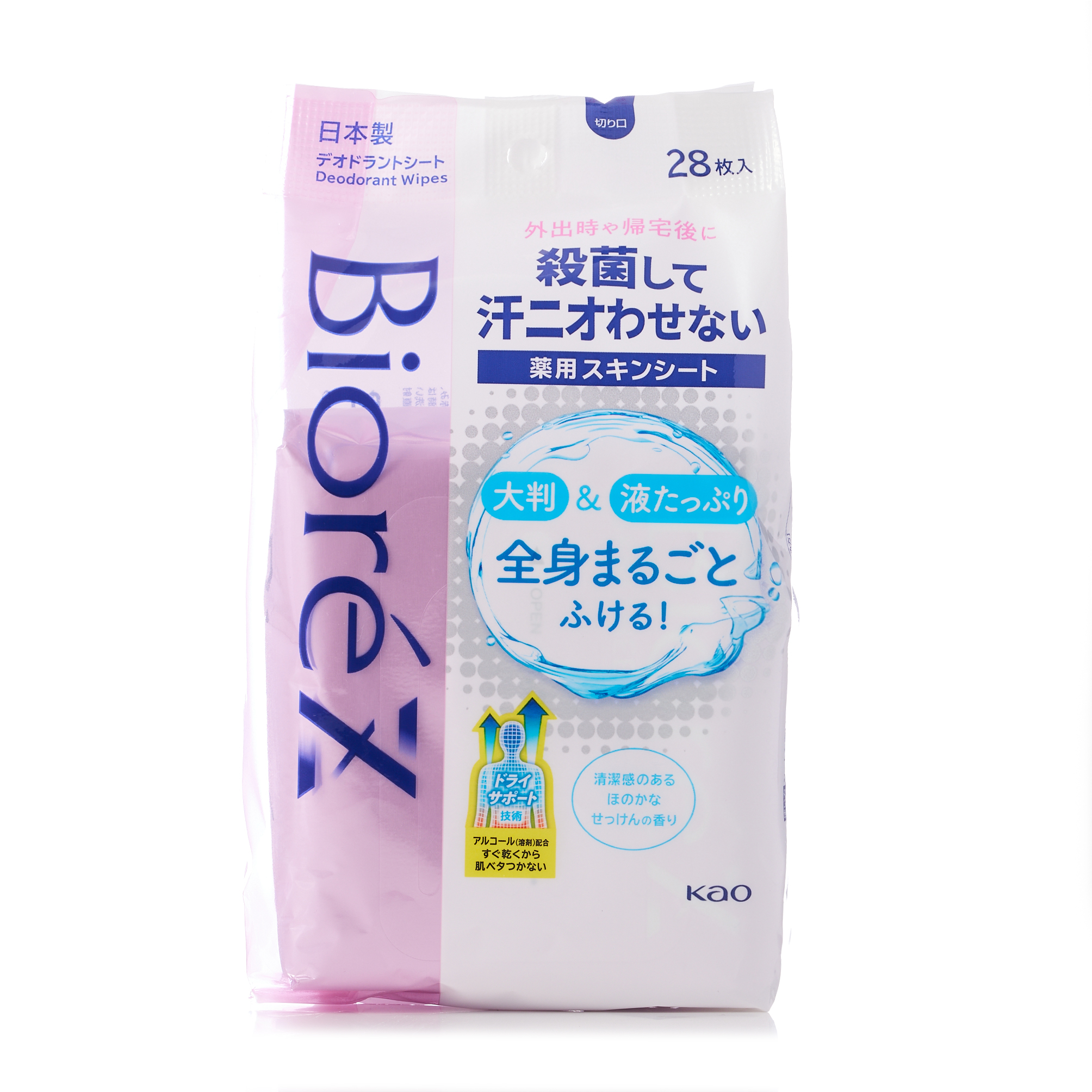 ビオレZ 薬用スキンシート ほのかなせっけんの香り 28枚