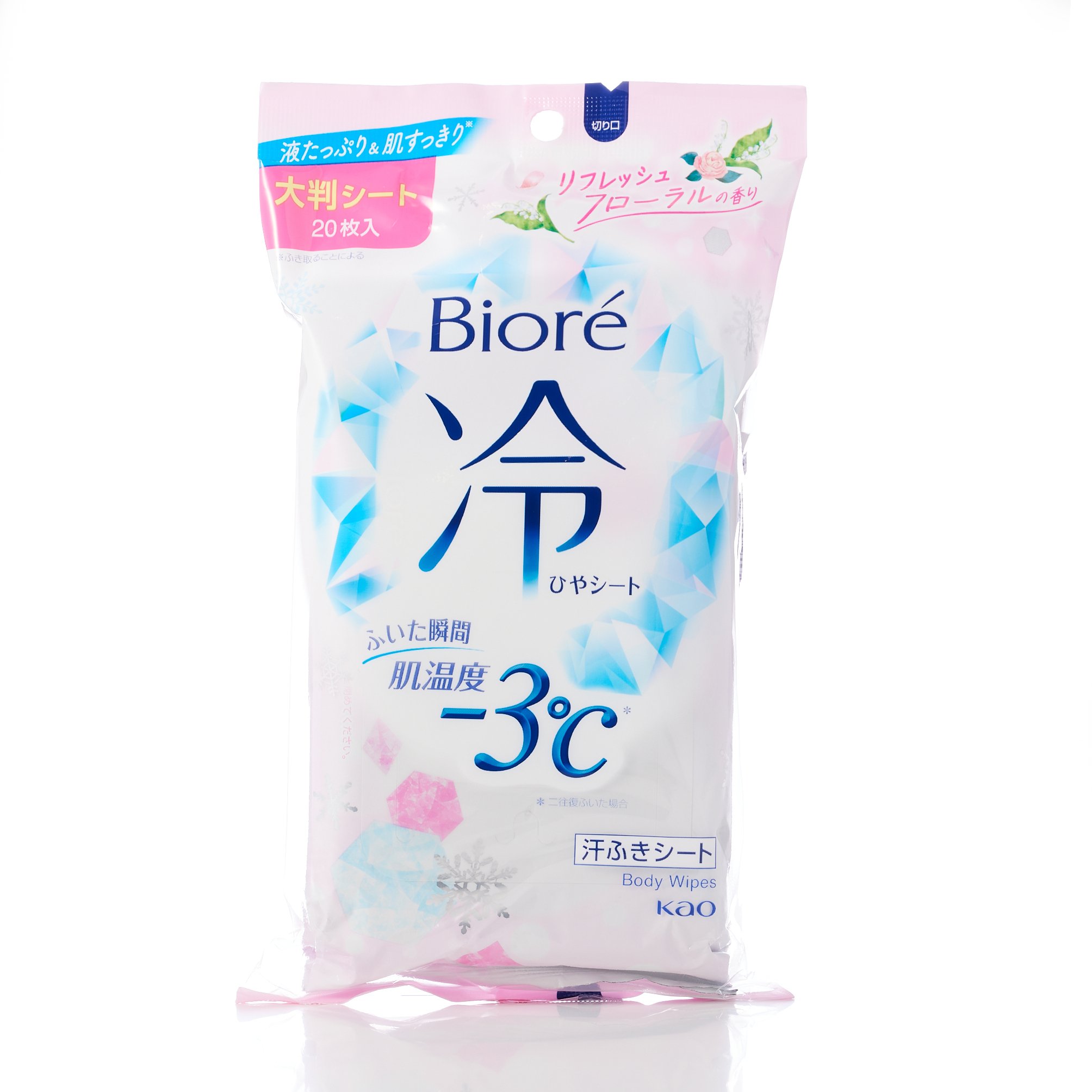 ビオレ 冷シート リフレッシュフローラルの香り 20枚