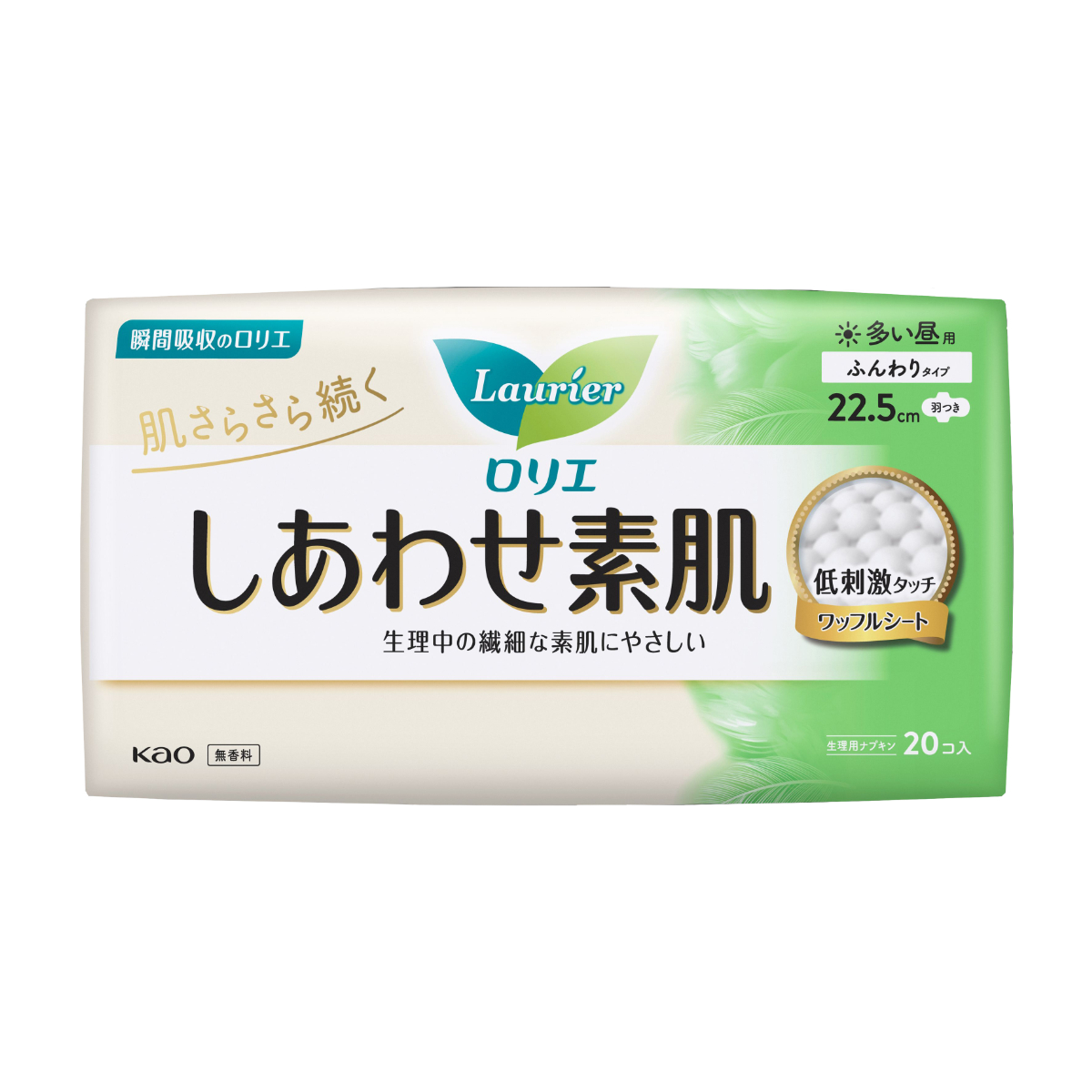 ロリエ しあわせ素肌 多い昼用 羽つき 20コ