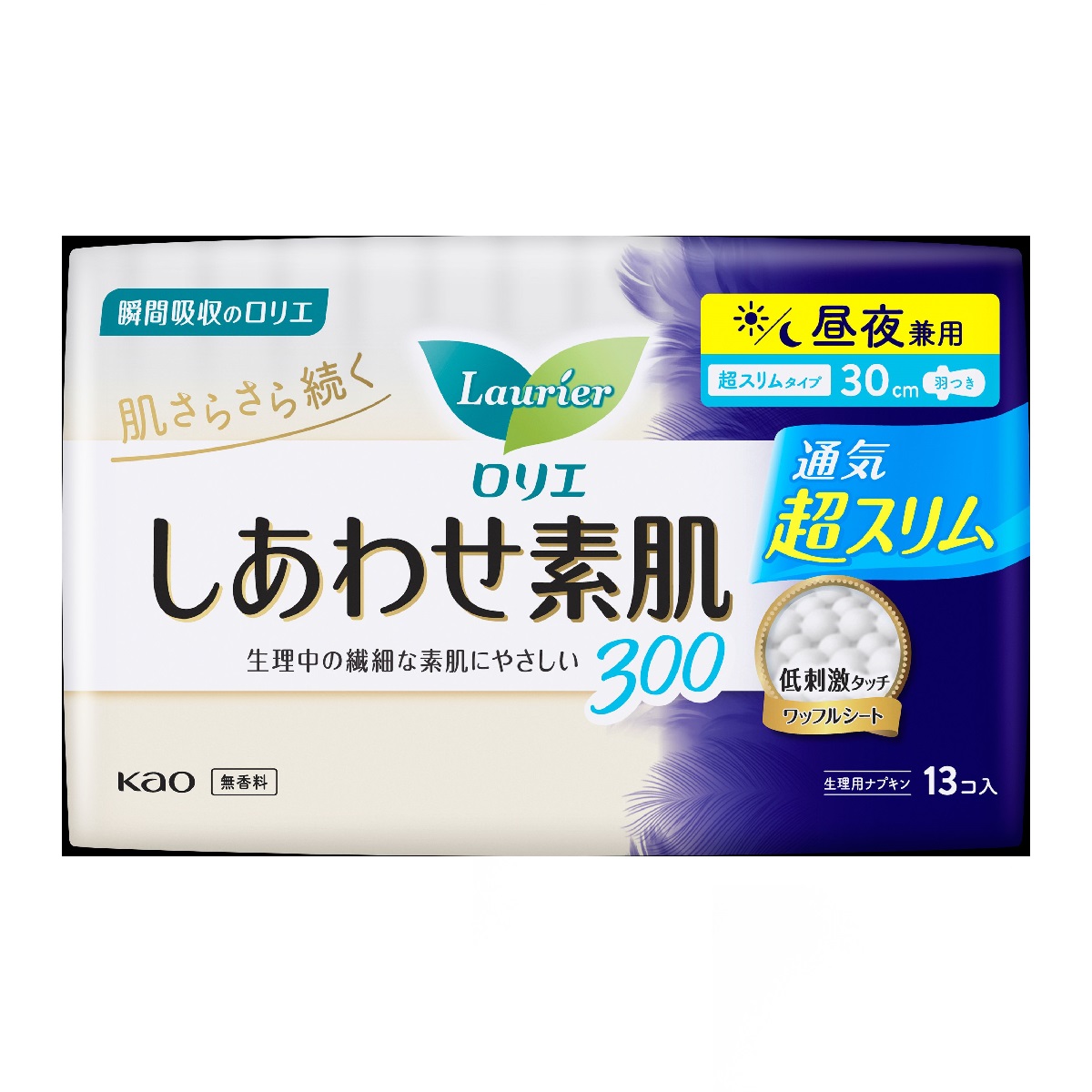 ロリエ しあわせ素肌 通気超スリム 昼夜兼用300羽つき 13コ
