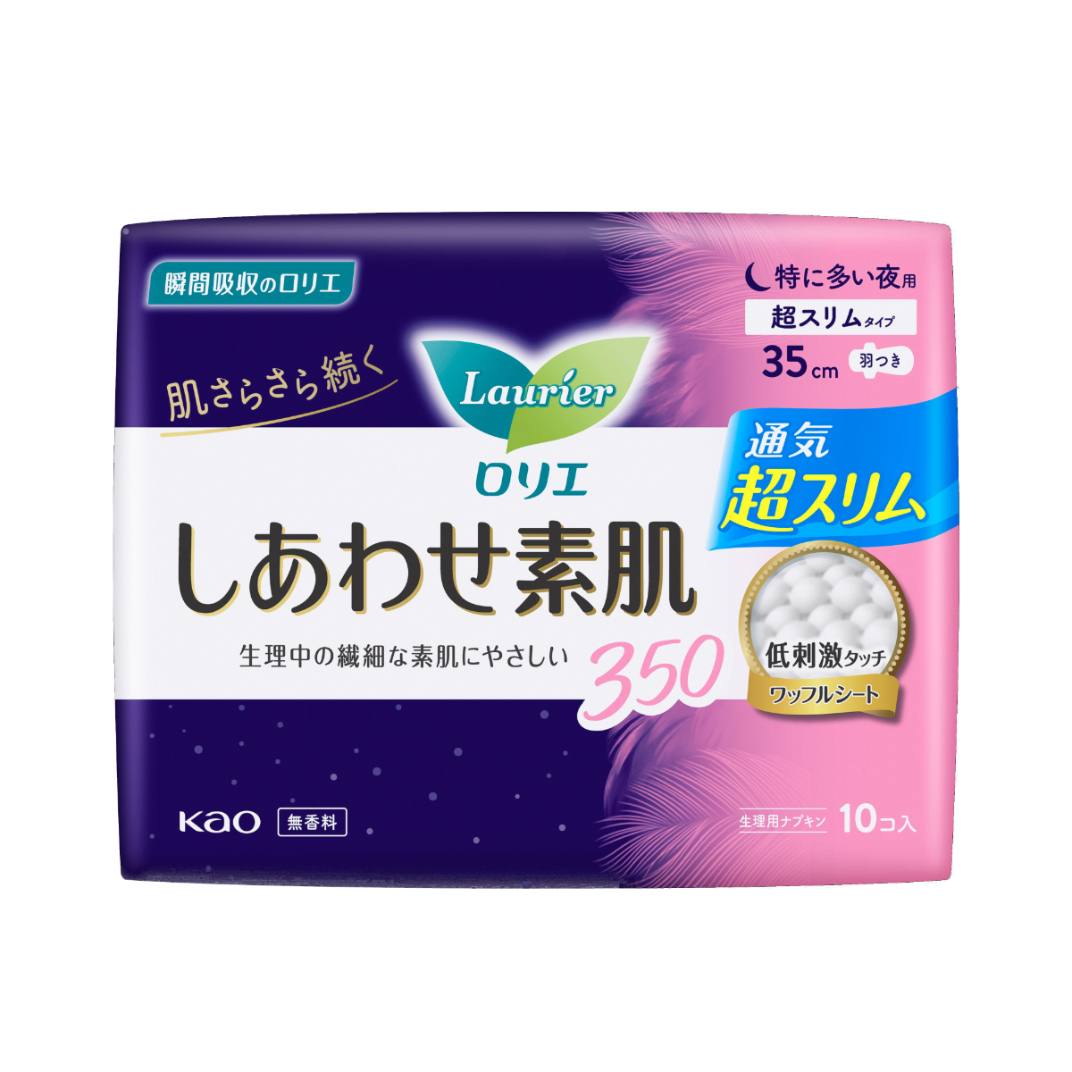 ロリエ しあわせ素肌 通気超スリム 特に多い夜用 350 羽つき 10コ