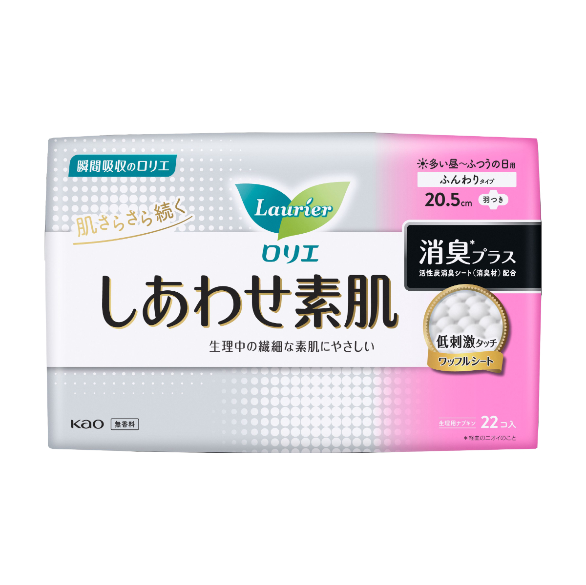ロリエ しあわせ素肌 消臭プラス ふつうの日用羽つき 22コ