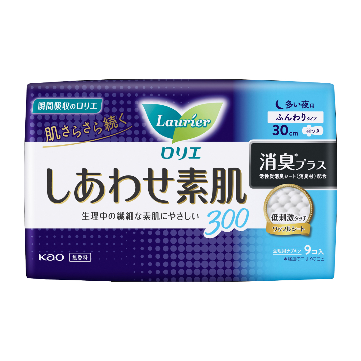 ロリエ しあわせ素肌 消臭プラス 多い夜用300羽つき 9コ